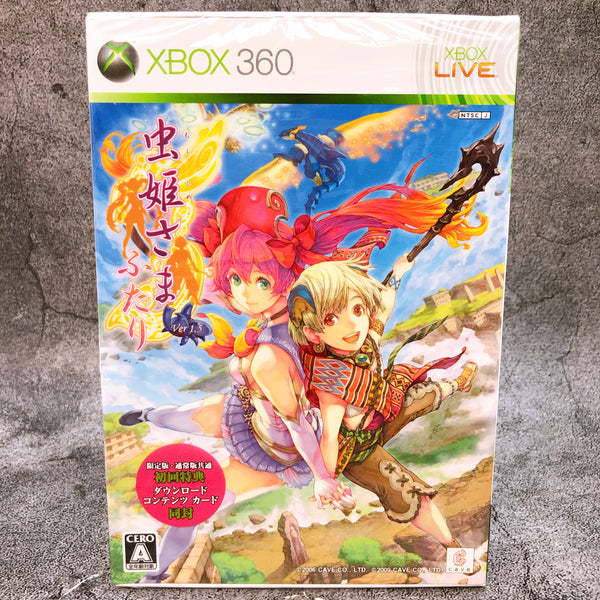 Xbox 360 Mushihimesama Futari Ver 1.5 Limited Edition CAVE Game Sealed New