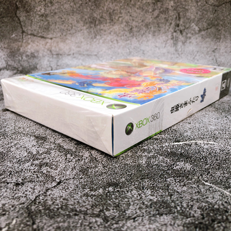 Xbox 360 Mushihimesama Futari Ver 1.5 Limited Edition CAVE Game Sealed New