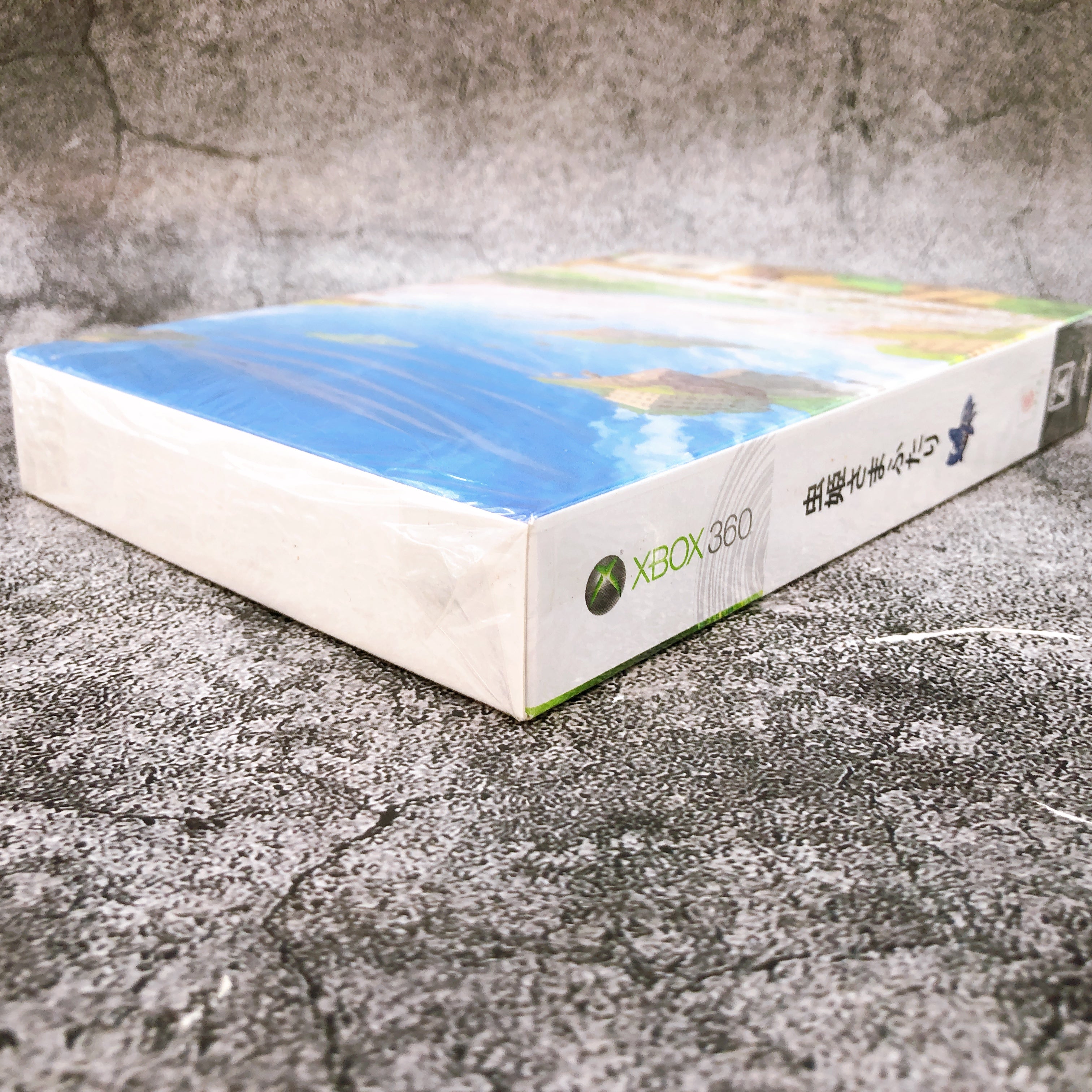 Xbox 360 Mushihimesama Futari Ver 1.5 Limited Edition CAVE Game Sealed
