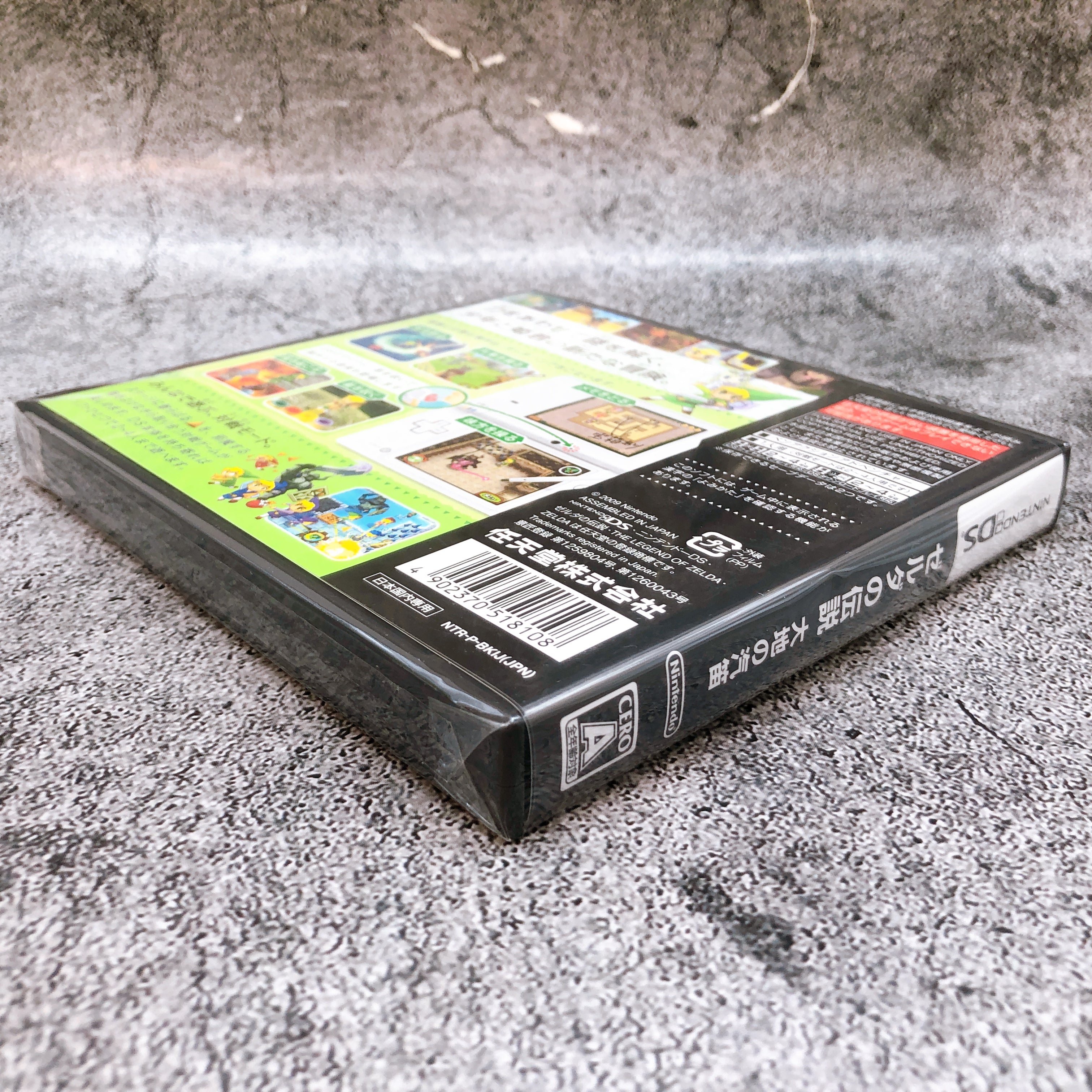 Nintendo DS The Legend of Zelda Spirit Tracks Japan Game Sealed New