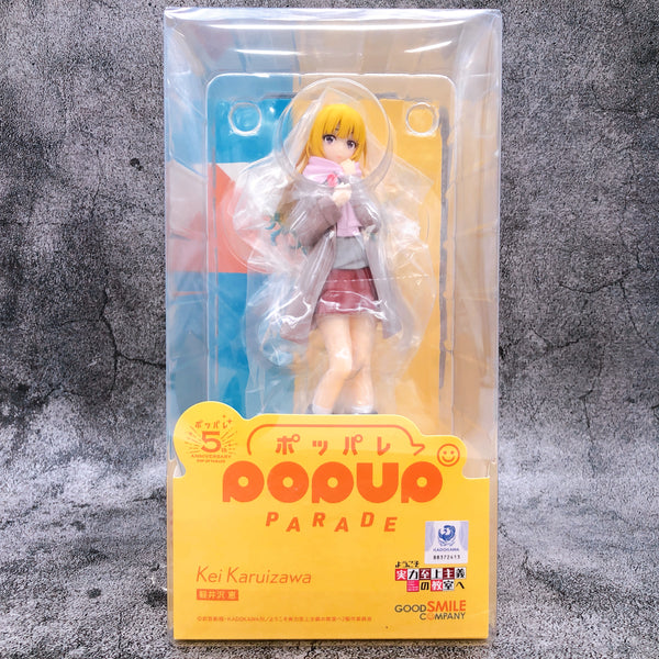 POP UP PARADE Classroom of the Elite Kei Karuizawa Figure Good Smile Company NEW