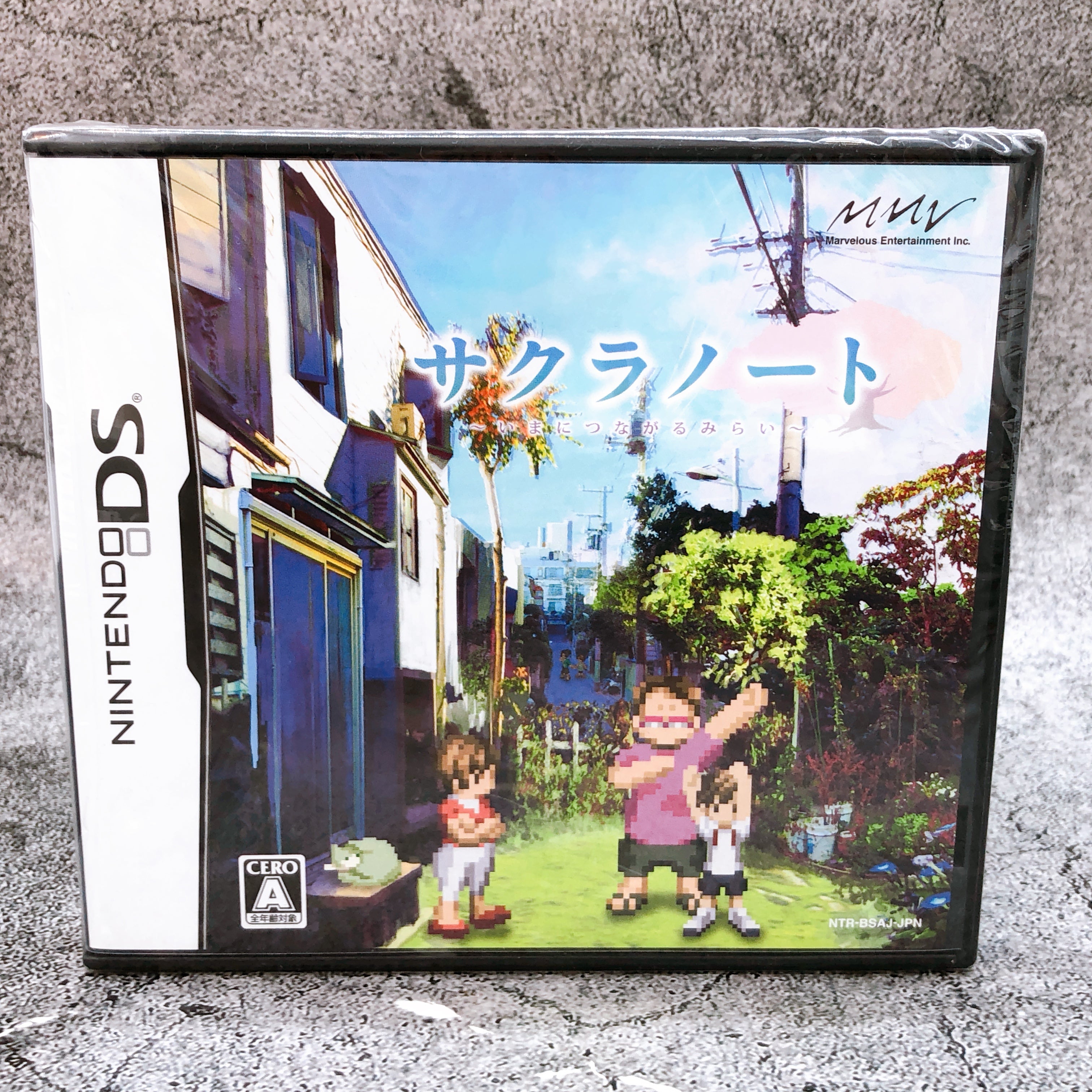 Nintendo DS Sakura Note A Future Connected to the Present Japan Game Sealed New