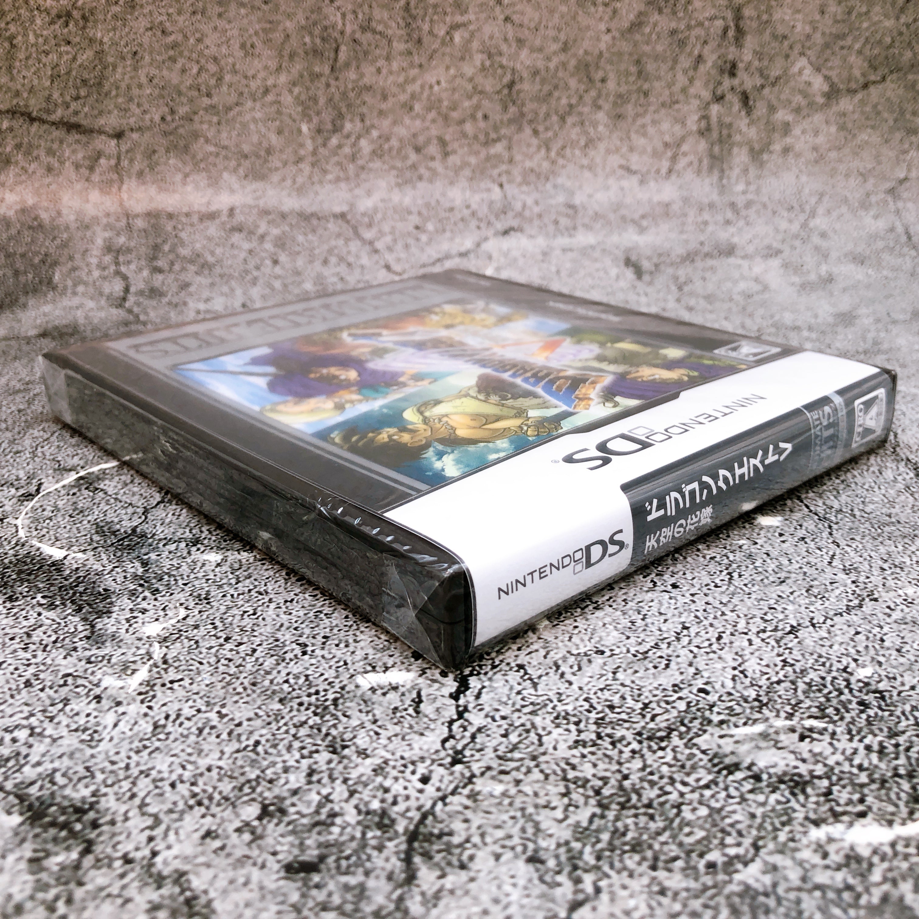 Nintendo DS Dragon Quest V Hand of the Heavenly Bride Ultimate Hits Japan Game