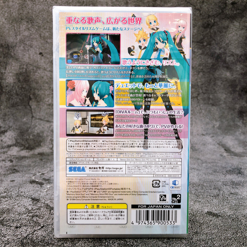 PSP Hatsune Miku Project Diva 2nd SEGA PlayStation Portable Game Sealed New