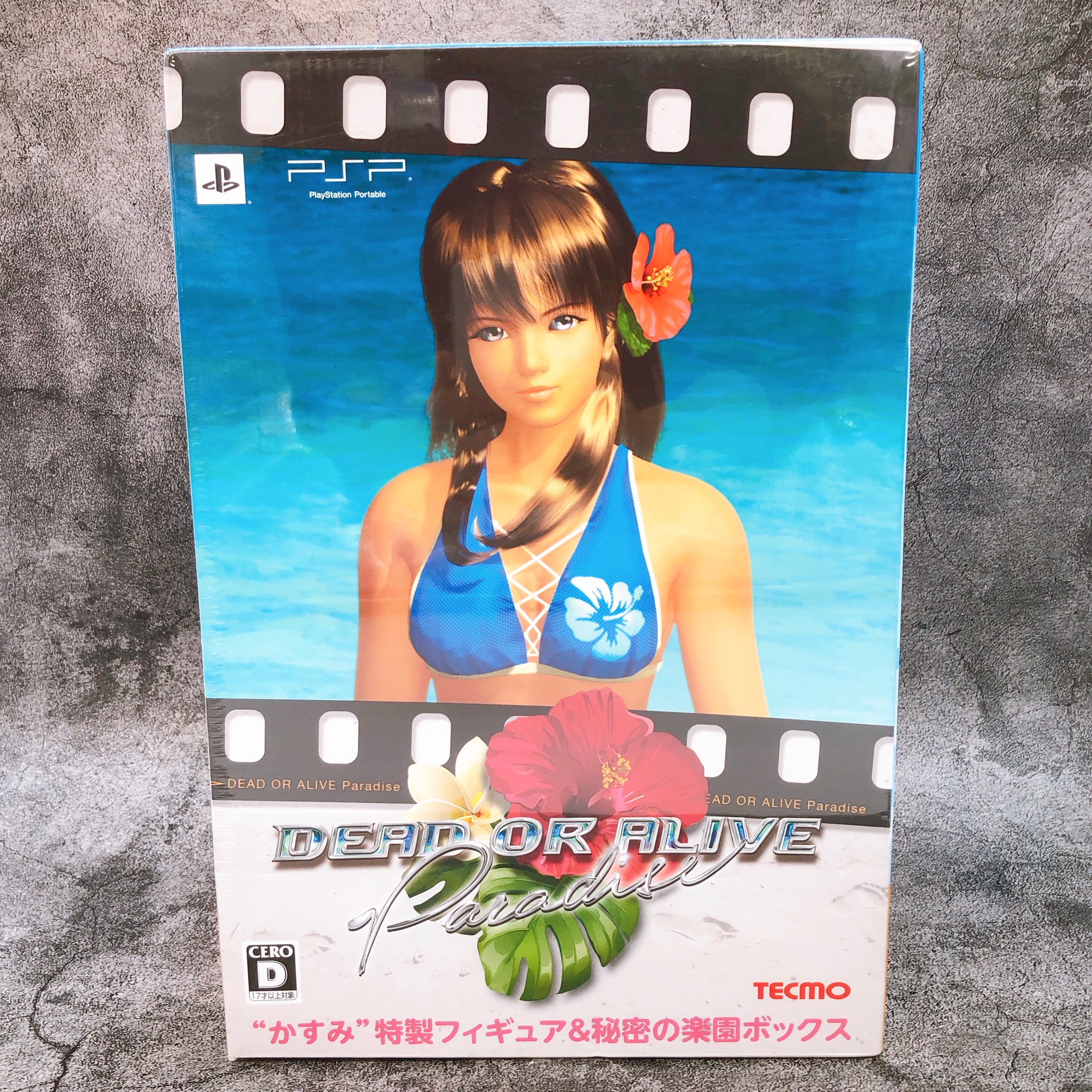 PSP DEAD OR ALIVE Paradise Limited Box Kasumi Figure DOA TECMO Game Sealed New