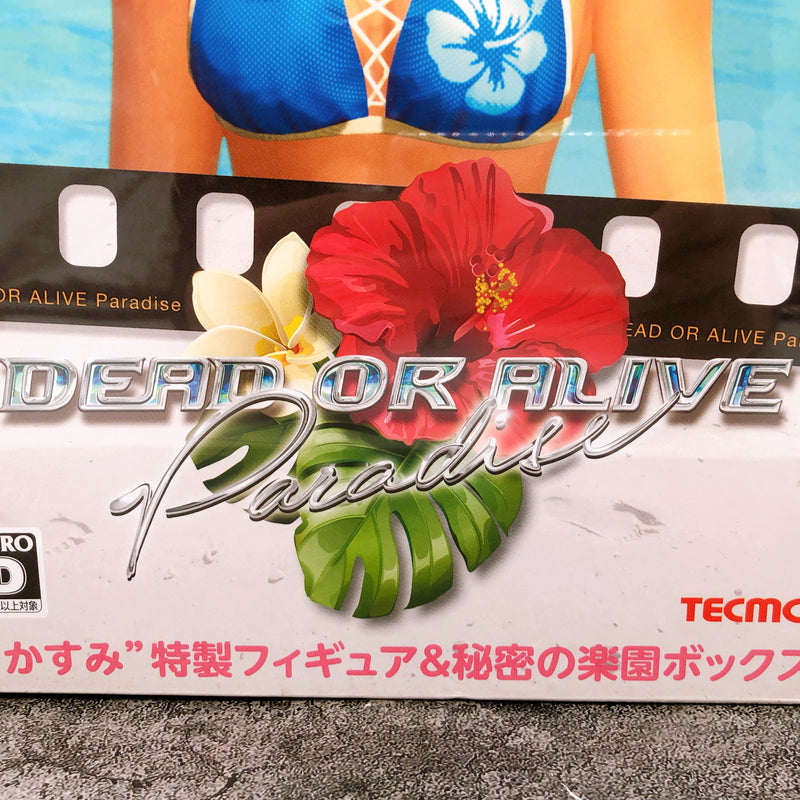 PSP DEAD OR ALIVE Paradise Limited Box Kasumi Figure DOA TECMO Game Sealed New