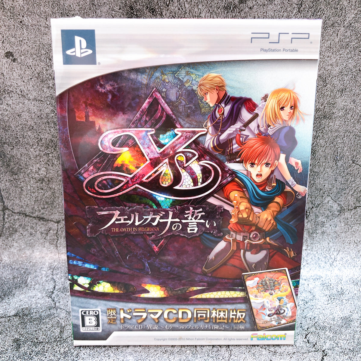 PSP Ys The Oath in Felghana Limited Edition PlayStation Portable Japan Game NEW