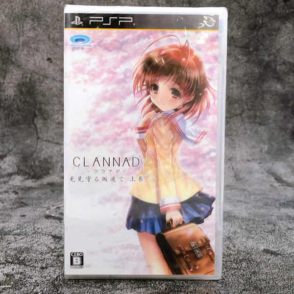 PSP Clannad Hikari Mimamoru Sakamichi de Joukan Portable Game Japan Sealed New