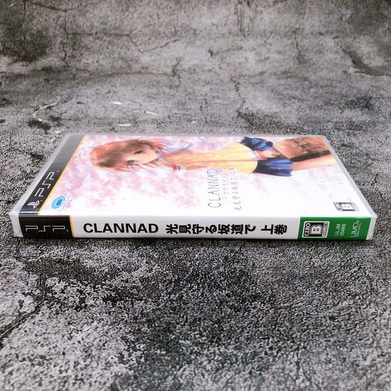 PSP Clannad Hikari Mimamoru Sakamichi de Joukan Portable Game Japan Sealed New