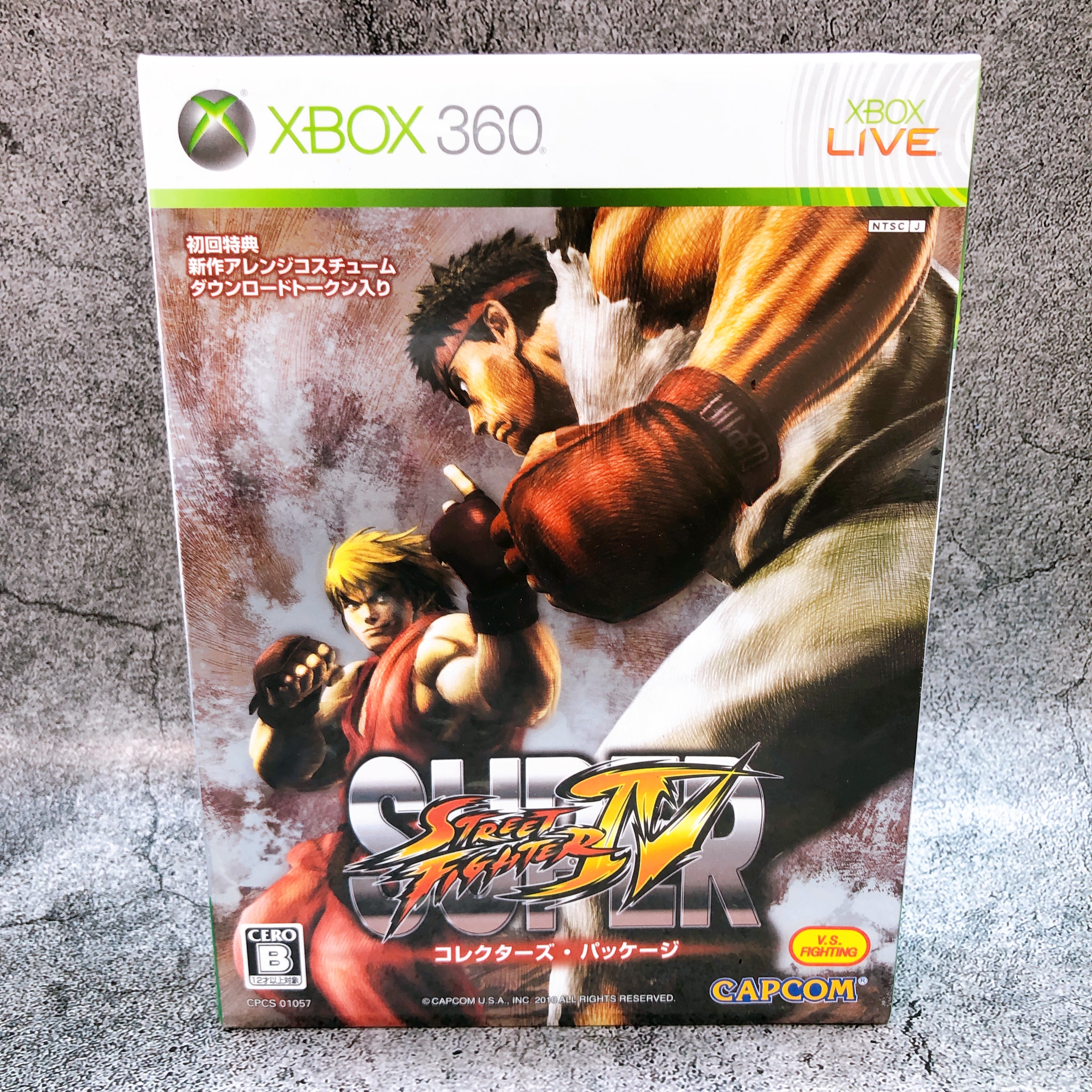 Microsoft Xbox 360 Super Street Fighter IV Collector's Package Japan Selaed NEW