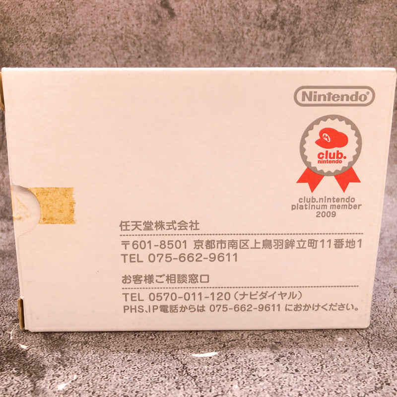 Game & Watch Ball RGW-001 Japanese Club Nintendo Limited Console 2010 Sealed NEW