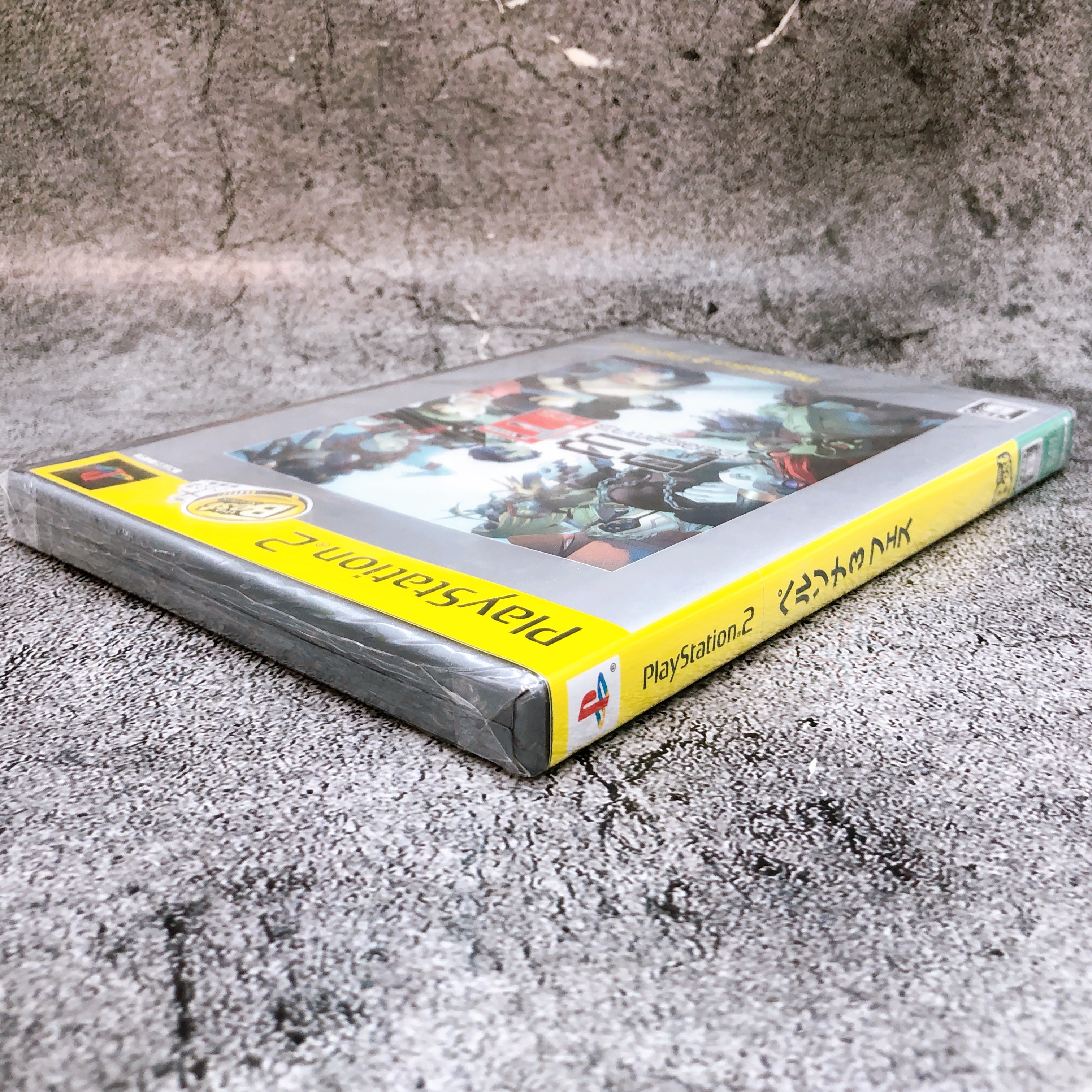 Playstation 2 P3F PERSONA 3 FES the Best PS2 Game ATLUS Japan Sealed FASTSHIP