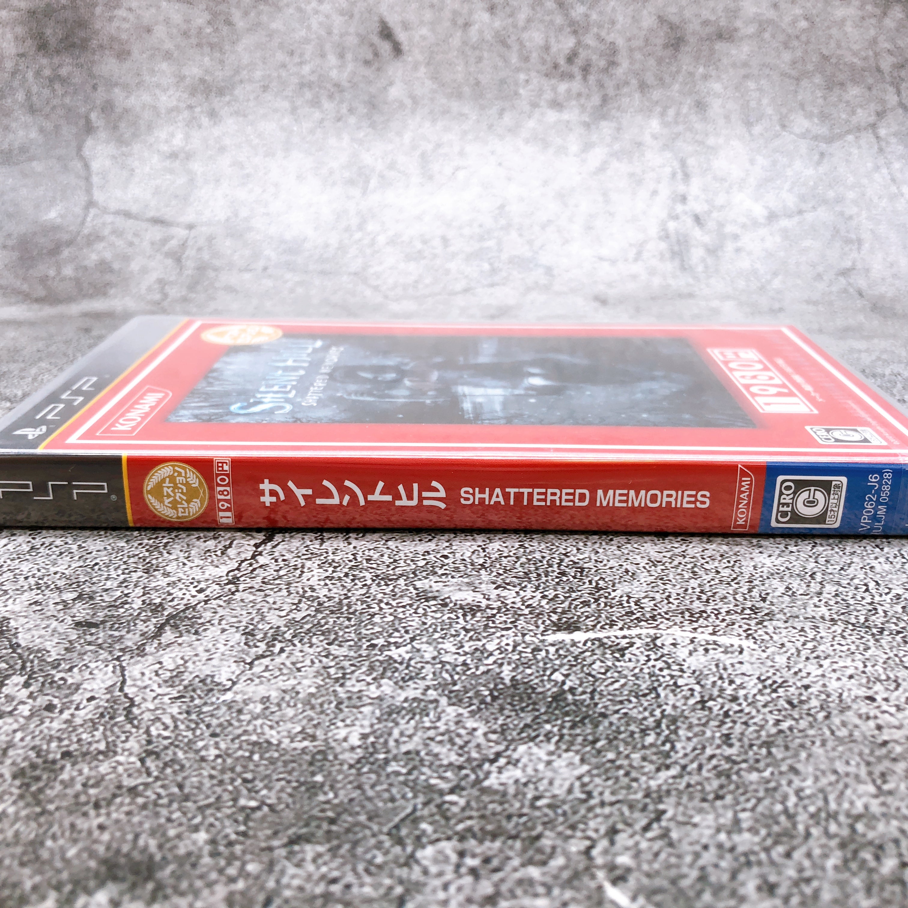 KONAMI - サイレントヒル SHATTERED MEMORIES PSP Amazon.com: Silent Hill shattered memories (PSP) (UK IMPORT