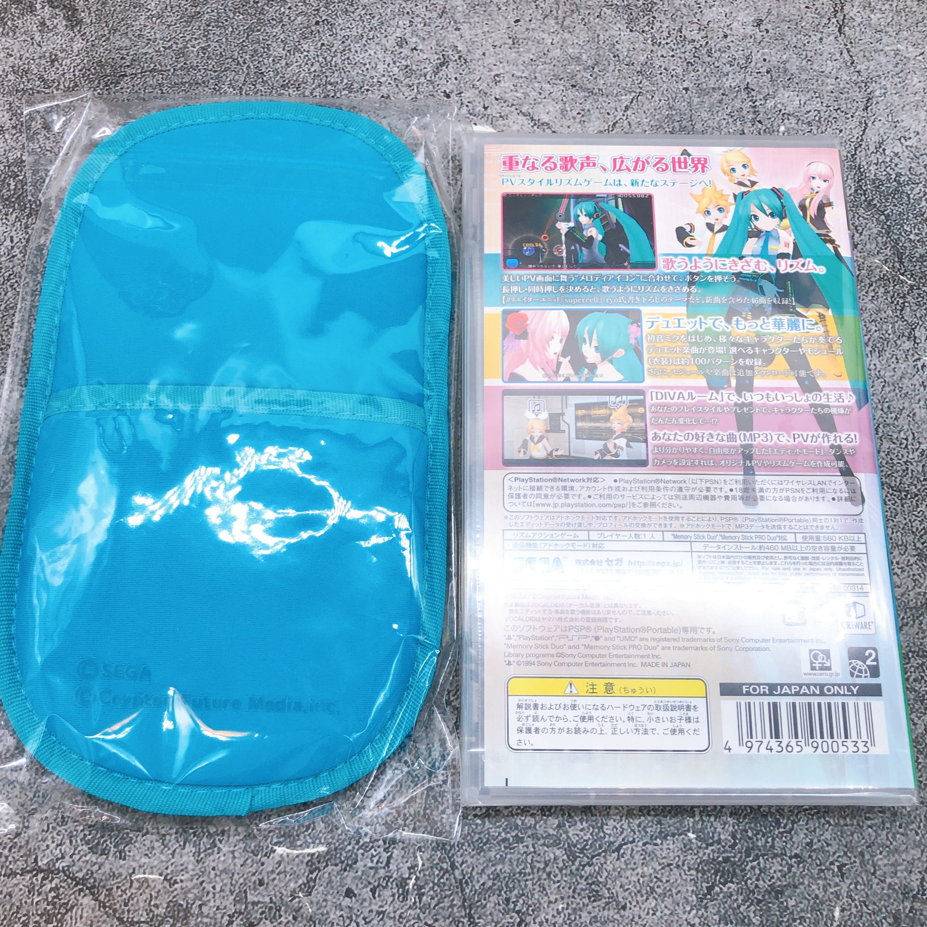 PSP 3000 Miku Hatsune Project DIVA 2nd full ippai pack Sega PlayStation in Stock