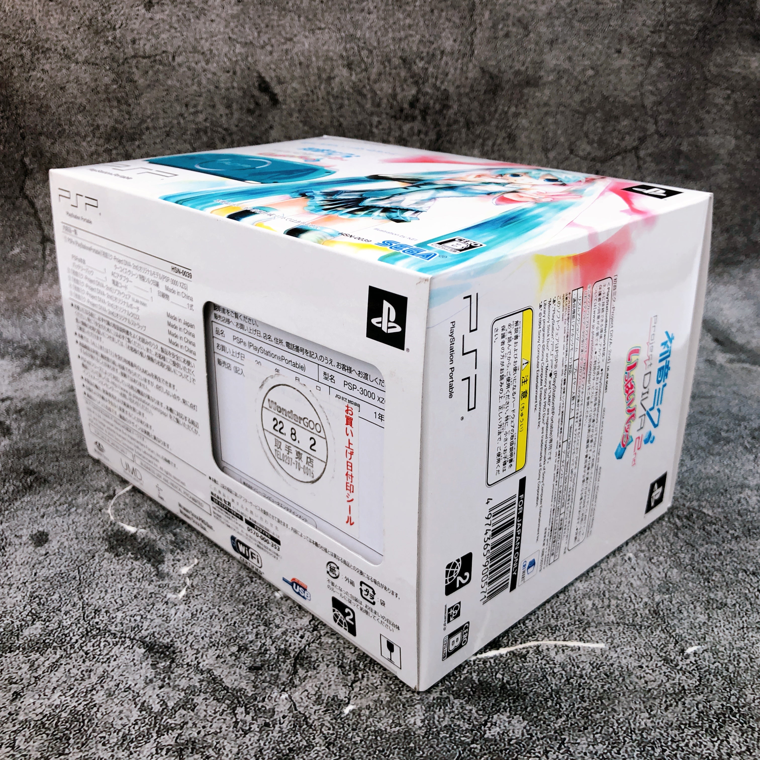 PSP 3000 Miku Hatsune Project DIVA 2nd full ippai pack Sega
