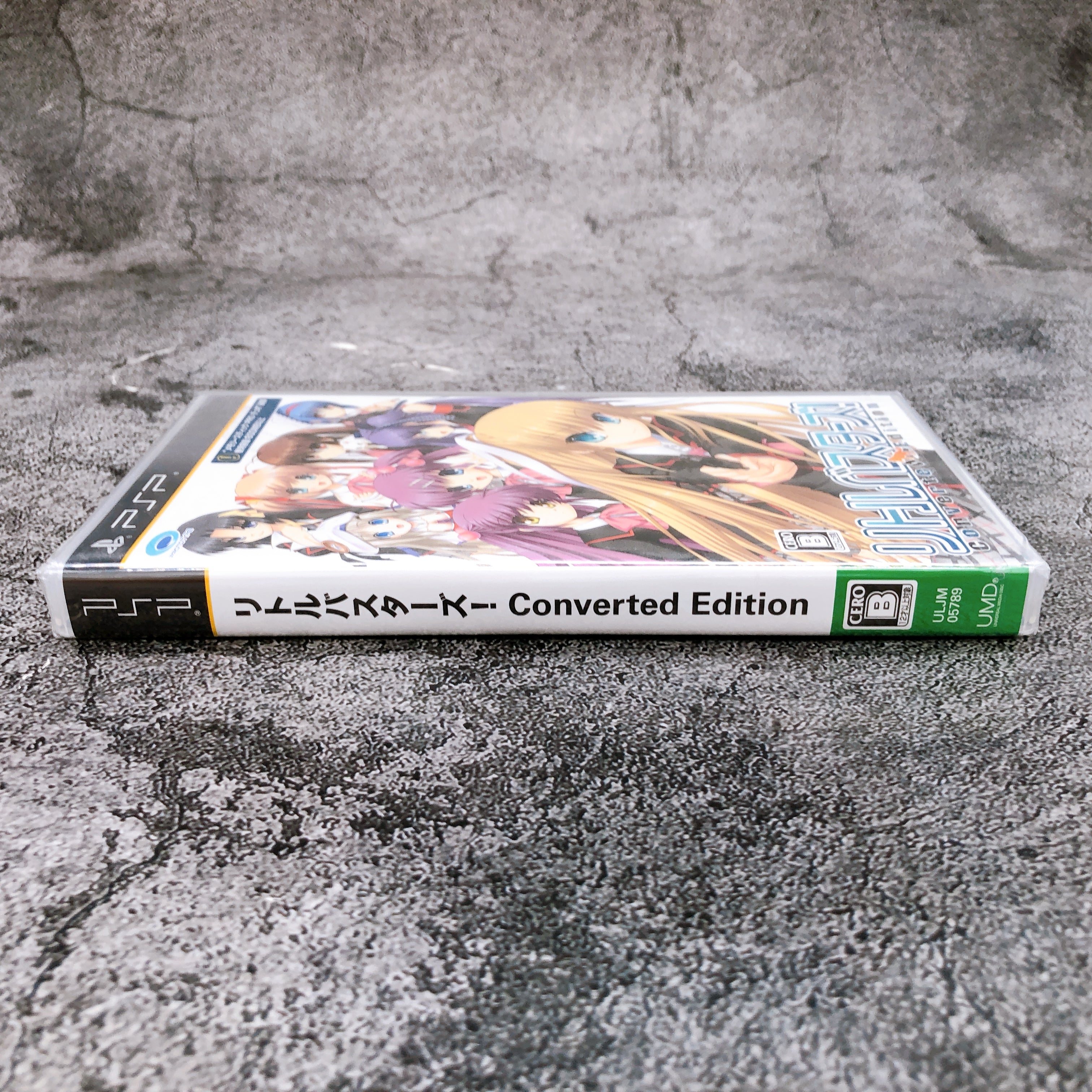 Little Busters! アナログコレクターズエディション 0000040304571-01.jpg?v=