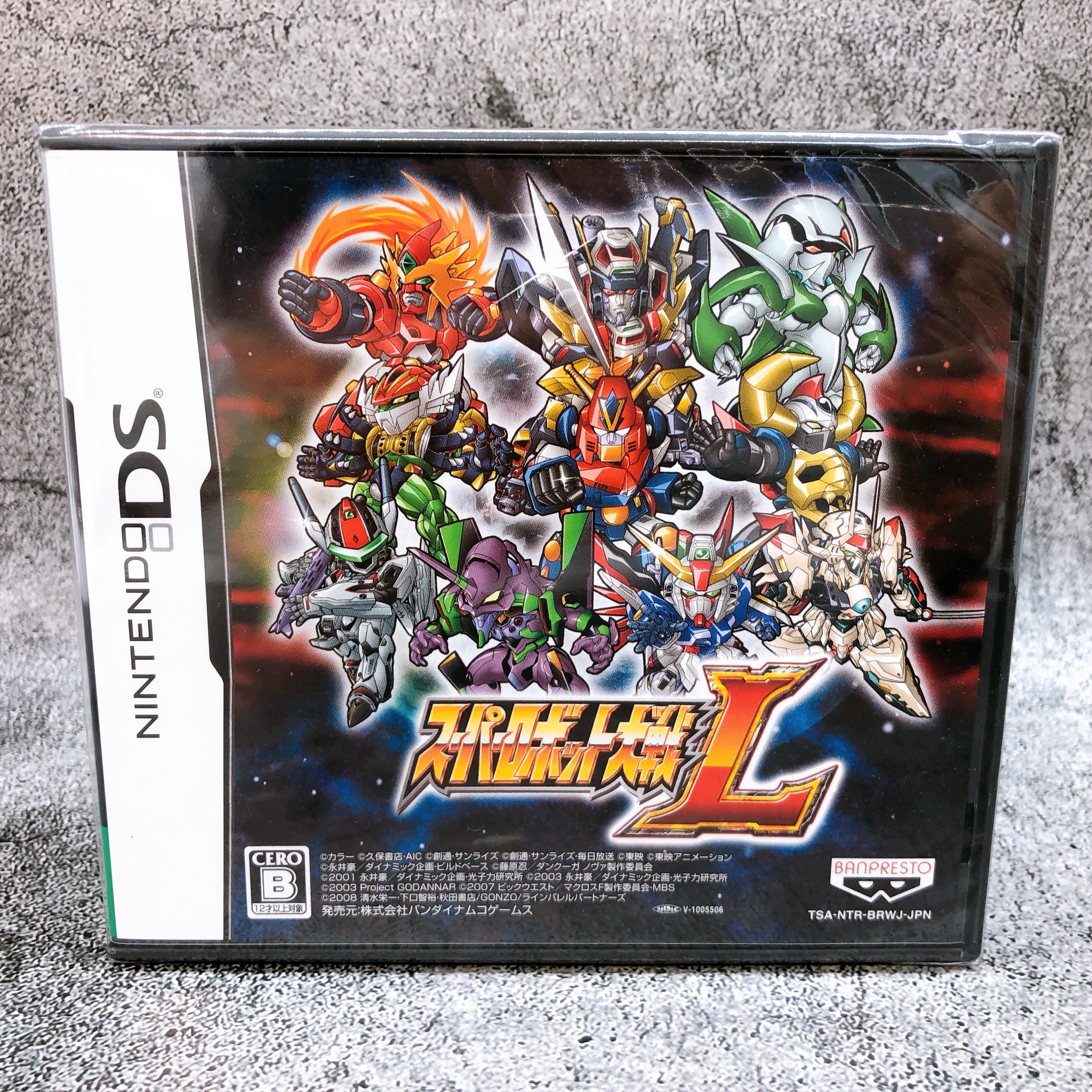 Nintendo DS Super Robot Wars Taisen L Banpresto Japan Game Sealed New