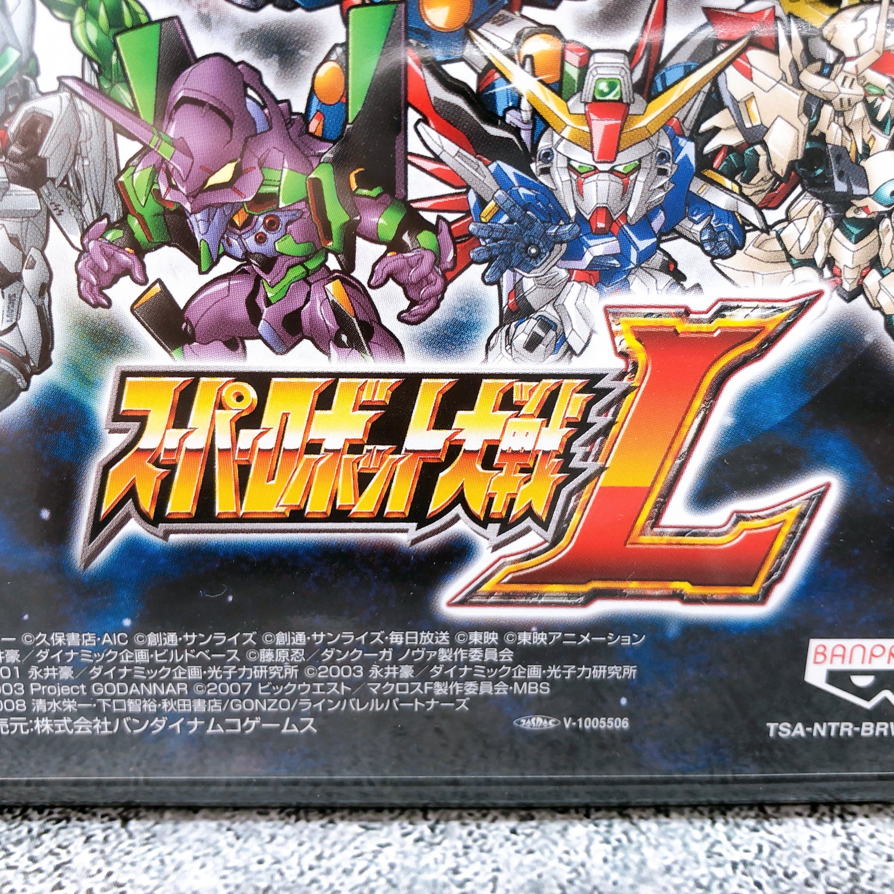 Nintendo DS Super Robot Wars Taisen L Banpresto Japan Game Sealed New