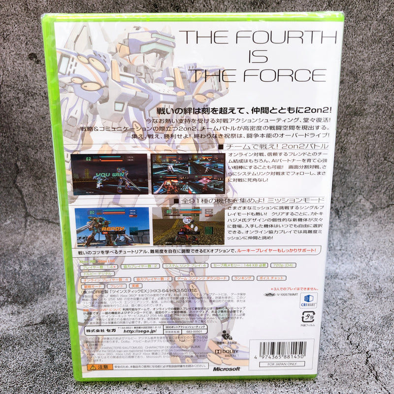 Microsoft Xbox 360 Cyber Troopers Virtual-On Force SEGA Japan Game Sealed New