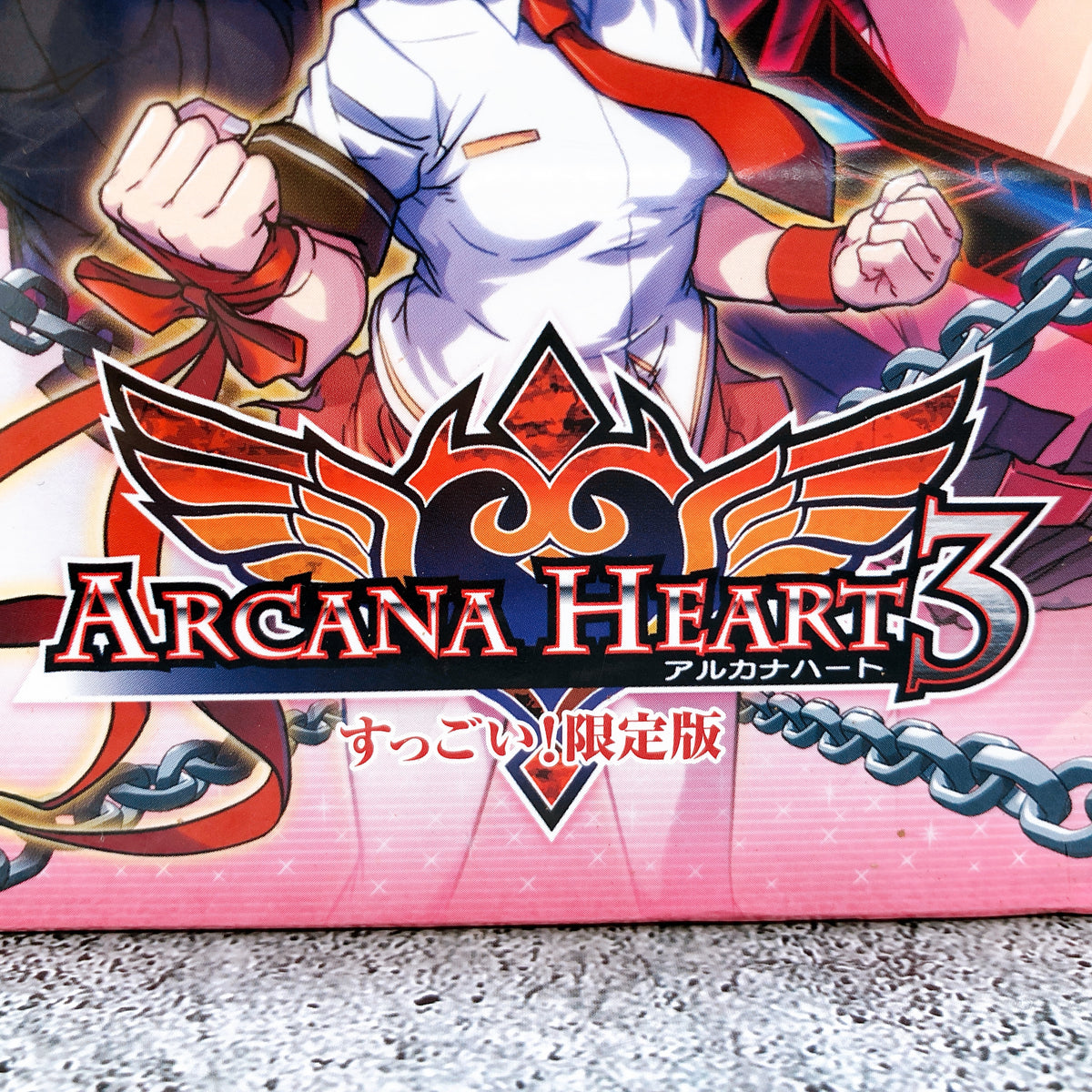 Microsoft Xbox 360 Arcana Heart 3 Limited Box ARC System Works Japan Game Sealed