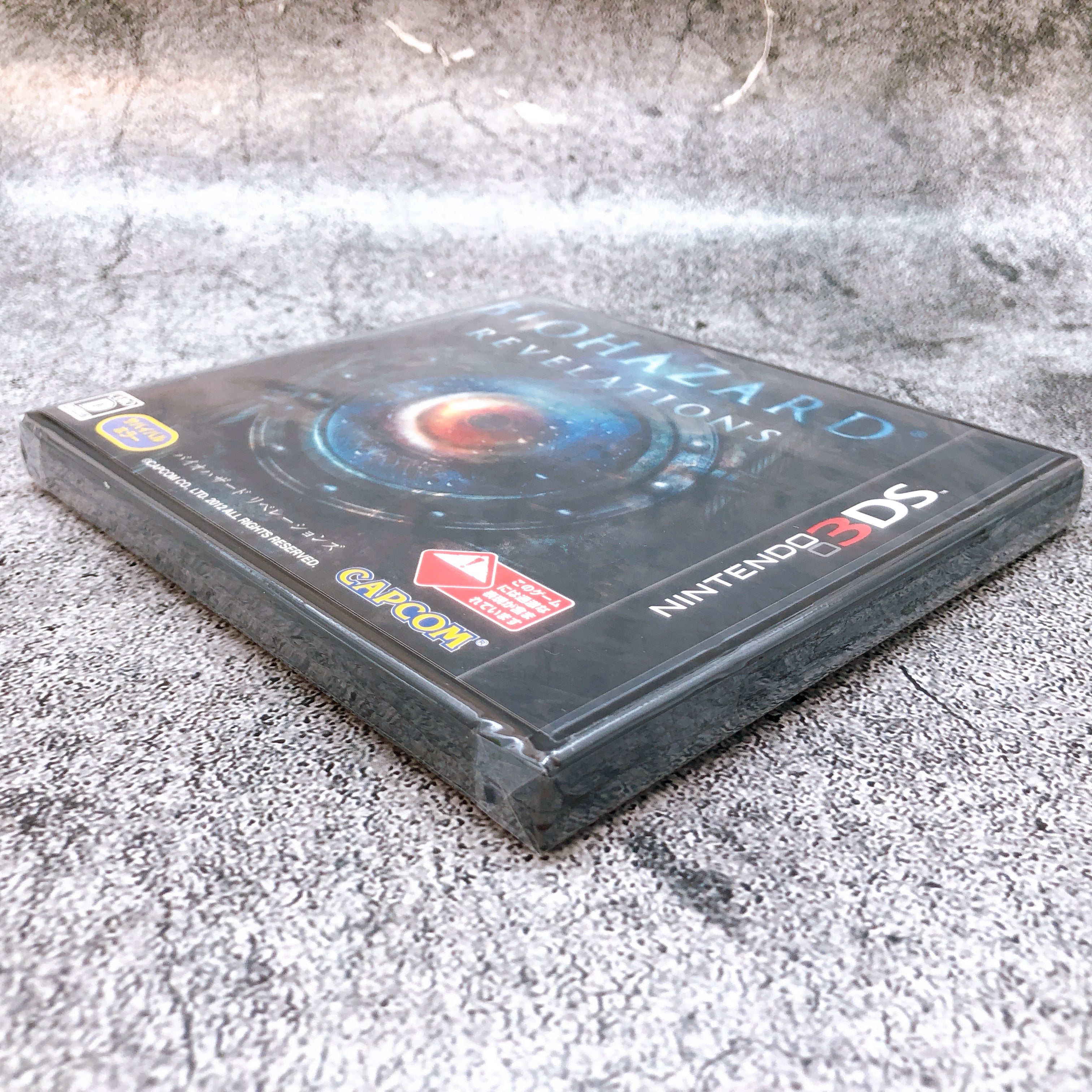 Nintendo 3DS Resident Evil Revelations Biohazard CAPCOM Japan Game Sealed New