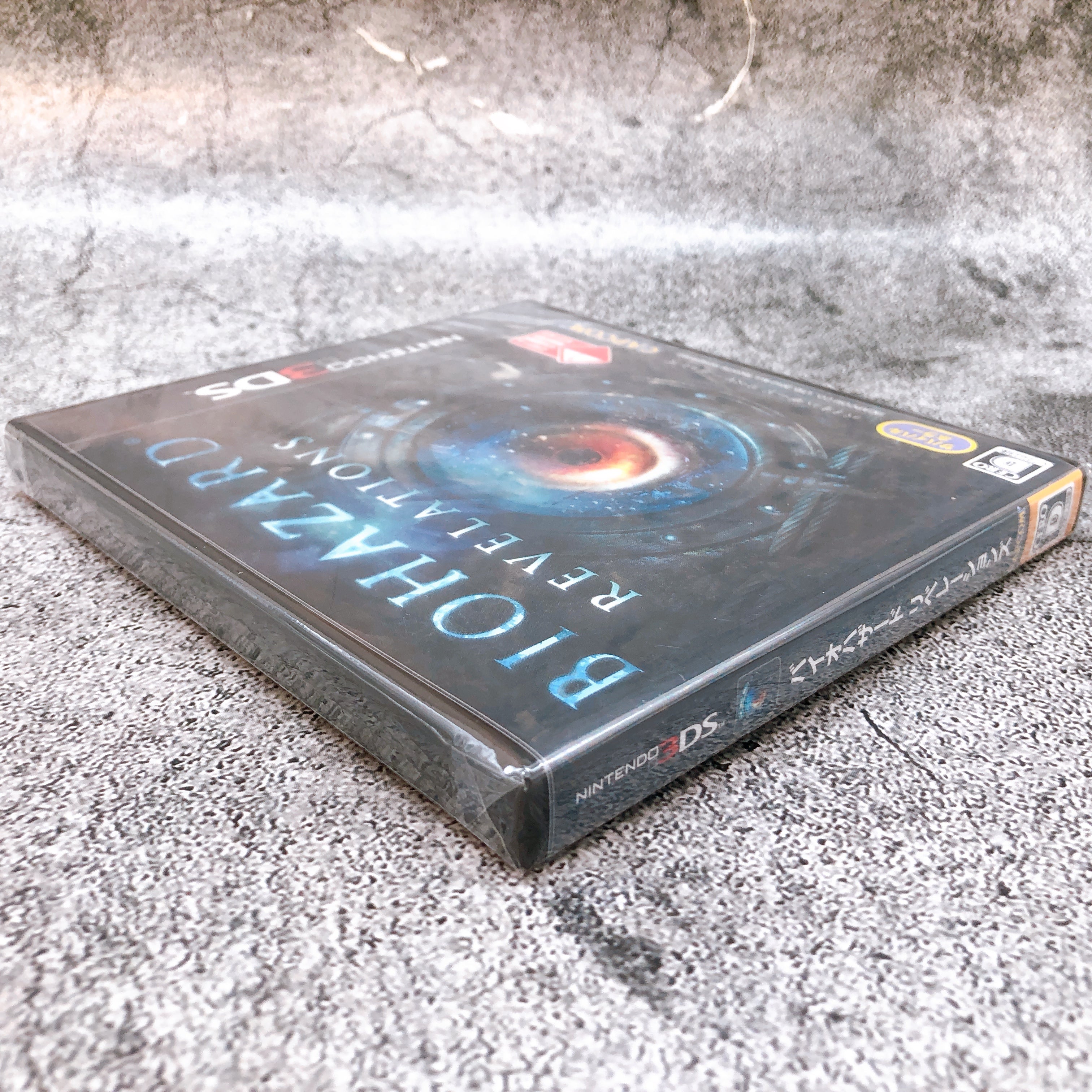 Nintendo 3DS Resident Evil Revelations Biohazard CAPCOM Japan Game Sealed New