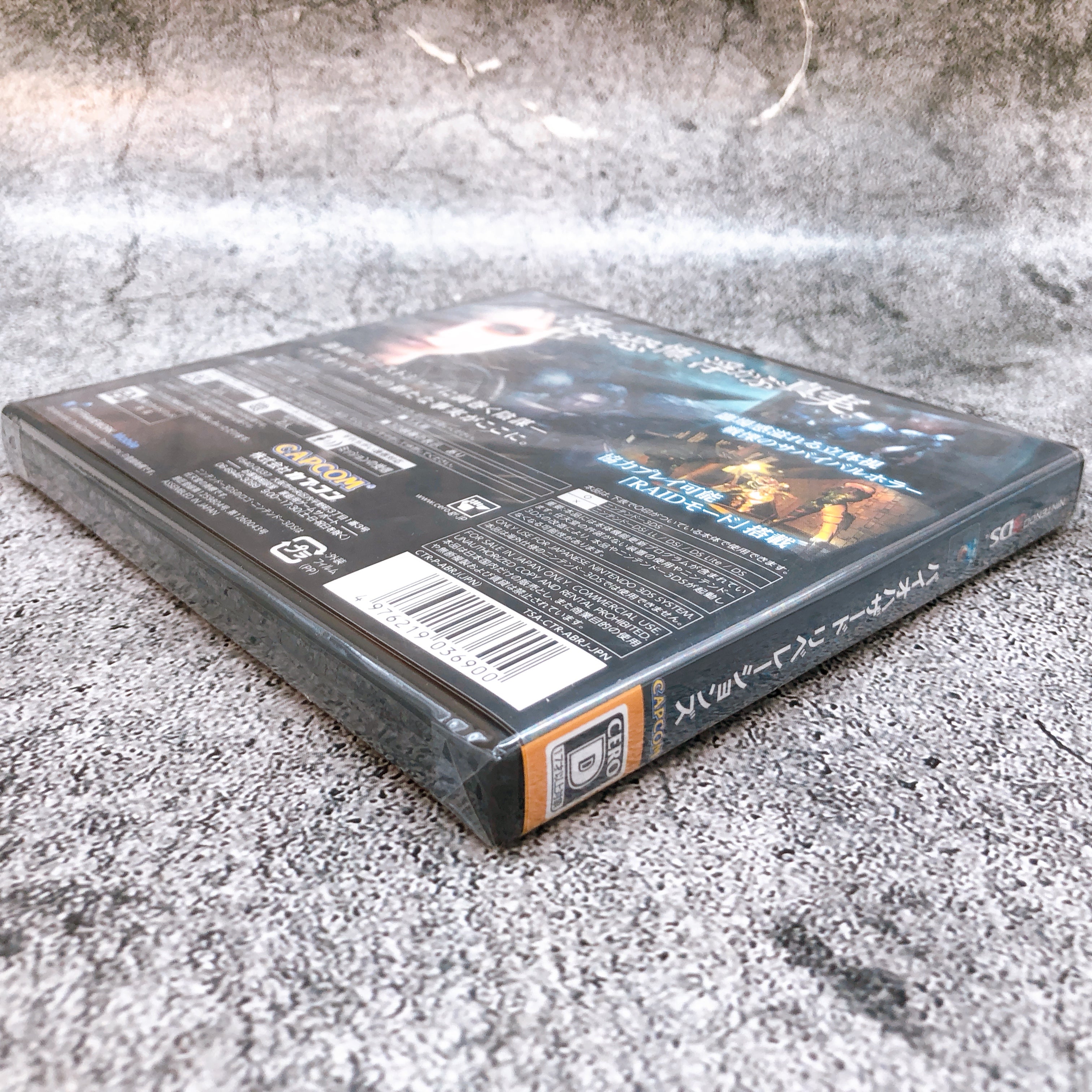 Nintendo 3DS Resident Evil Revelations Biohazard CAPCOM Japan Game Sealed New