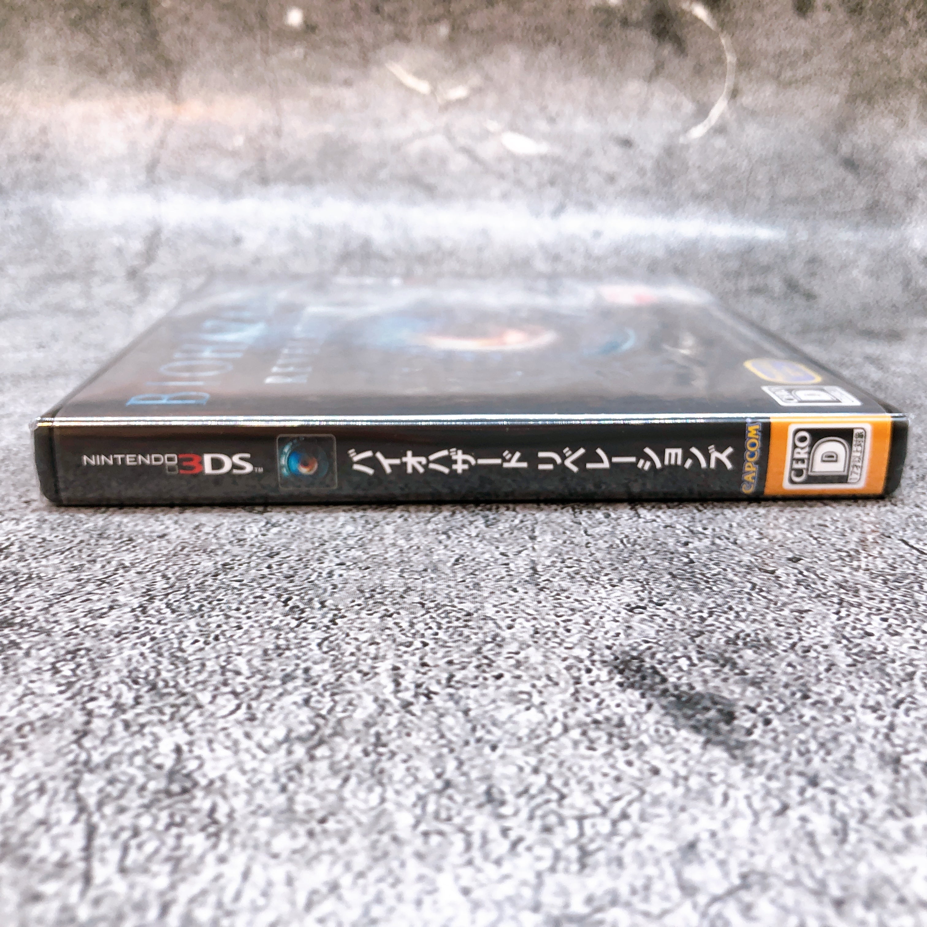 Nintendo 3DS Resident Evil Revelations Biohazard CAPCOM Japan Game Sealed New