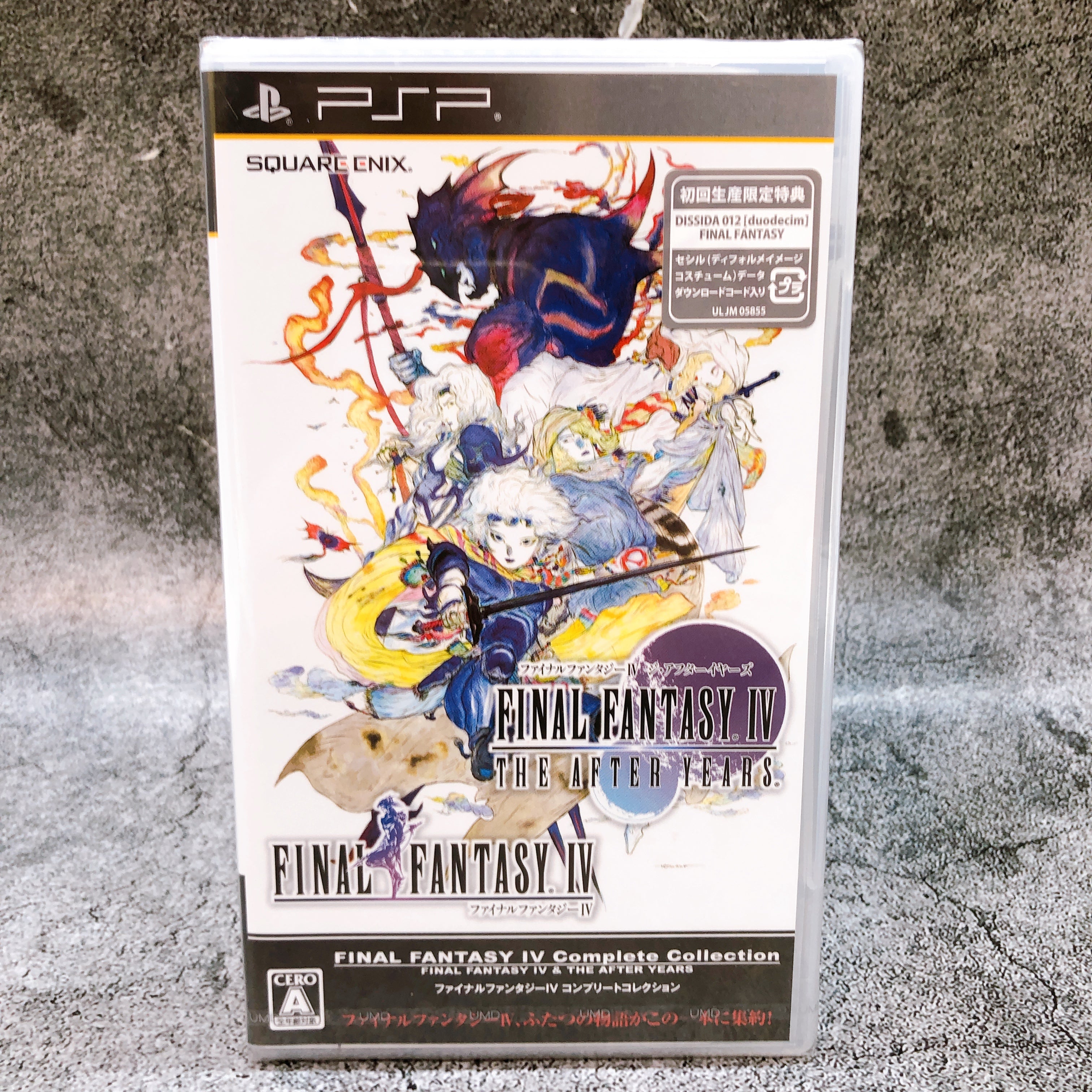 PSP Final Fantasy IV 4 Complete Collection FF4 Square Enix Portable Sealed New