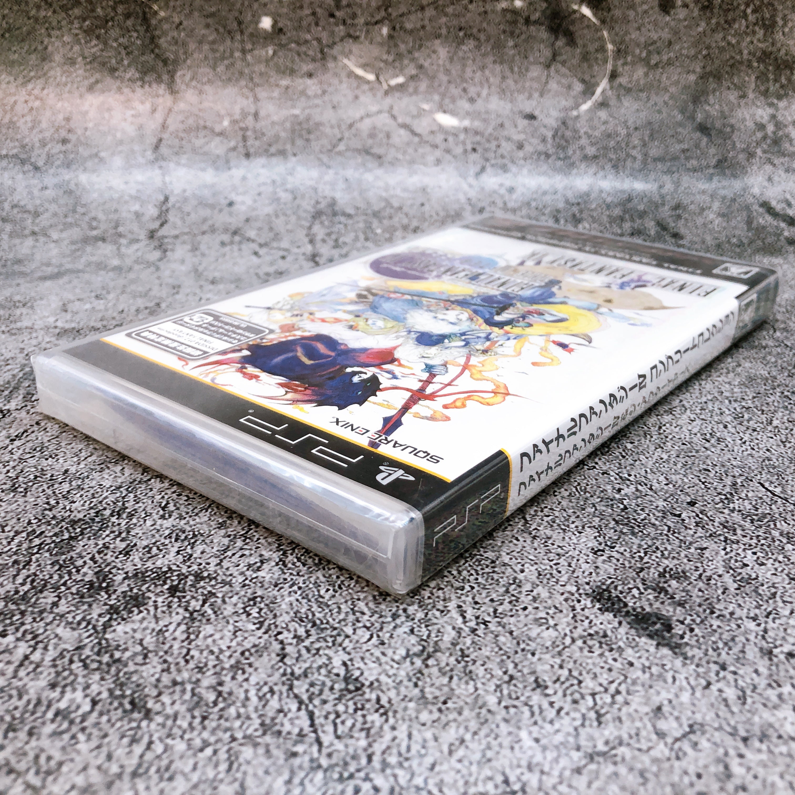 PSP Final Fantasy IV 4 Complete Collection FF4 Square Enix Portable Sealed New