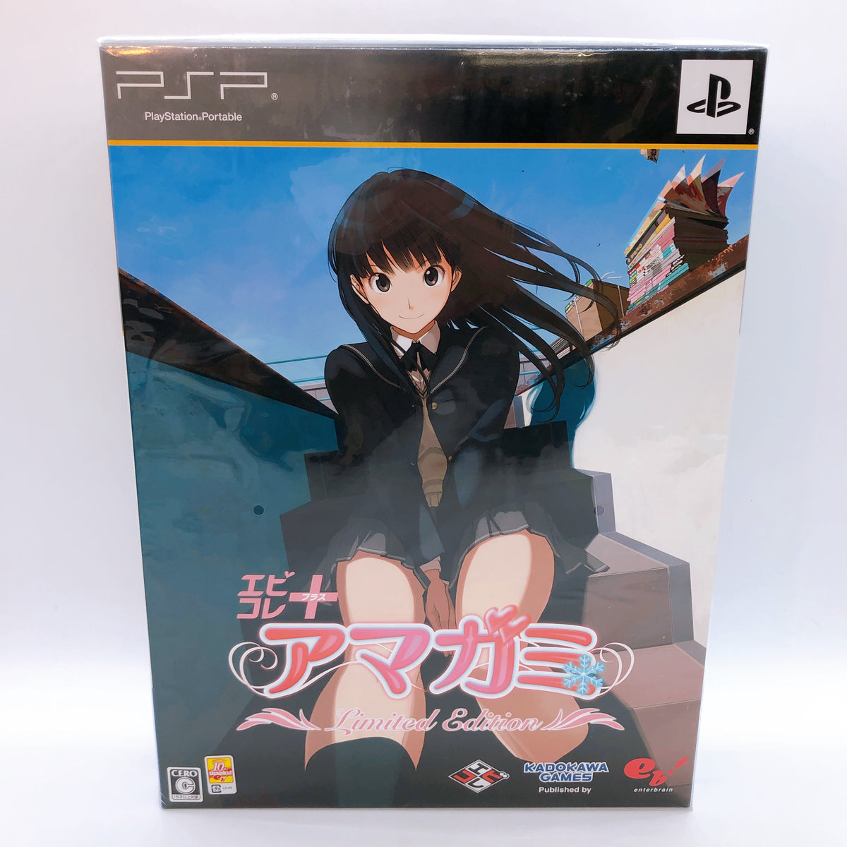 PSP Amagami Ebikore+ Limited Edition PlayStation Portable KADOKAWA GAMES Sealed