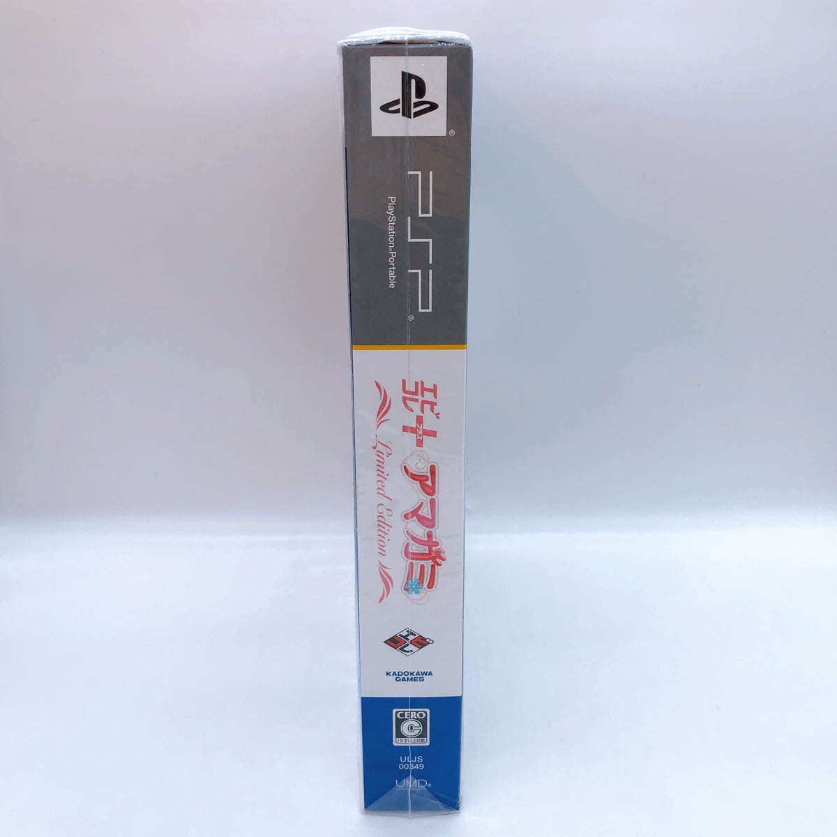 PSP Amagami Ebikore+ Limited Edition PlayStation Portable KADOKAWA GAMES Sealed
