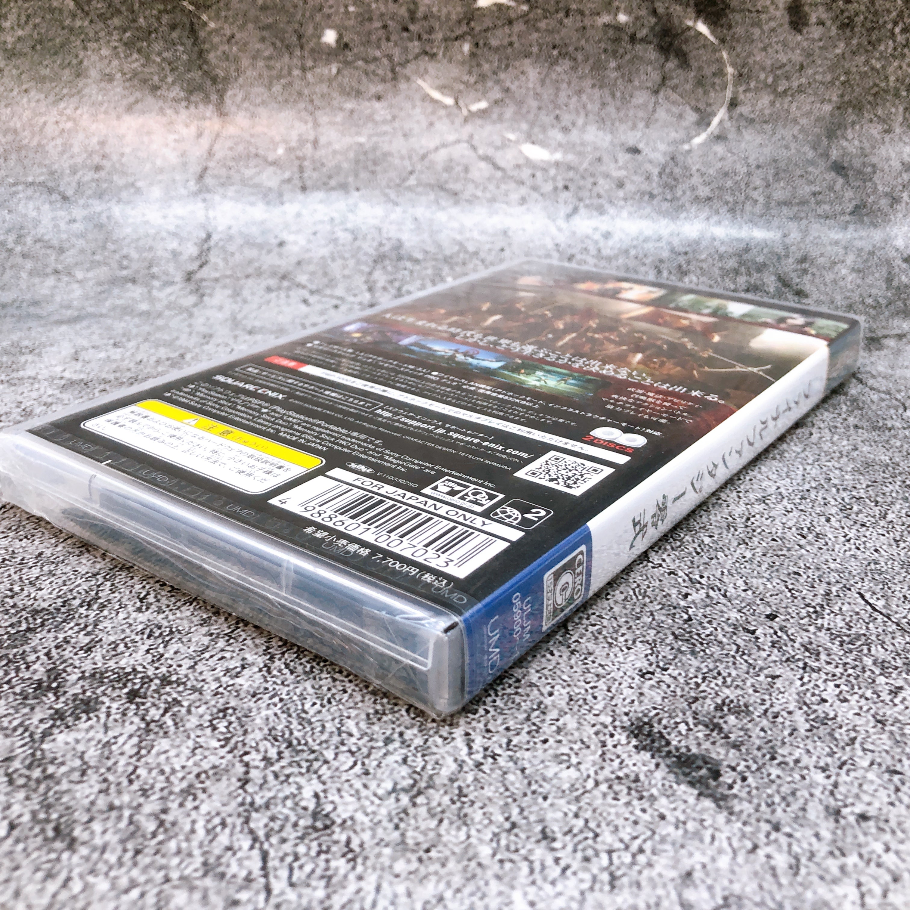 PSP Final Fantasy Type-0 Square Enix Japan PlayStation Portable Sealed New