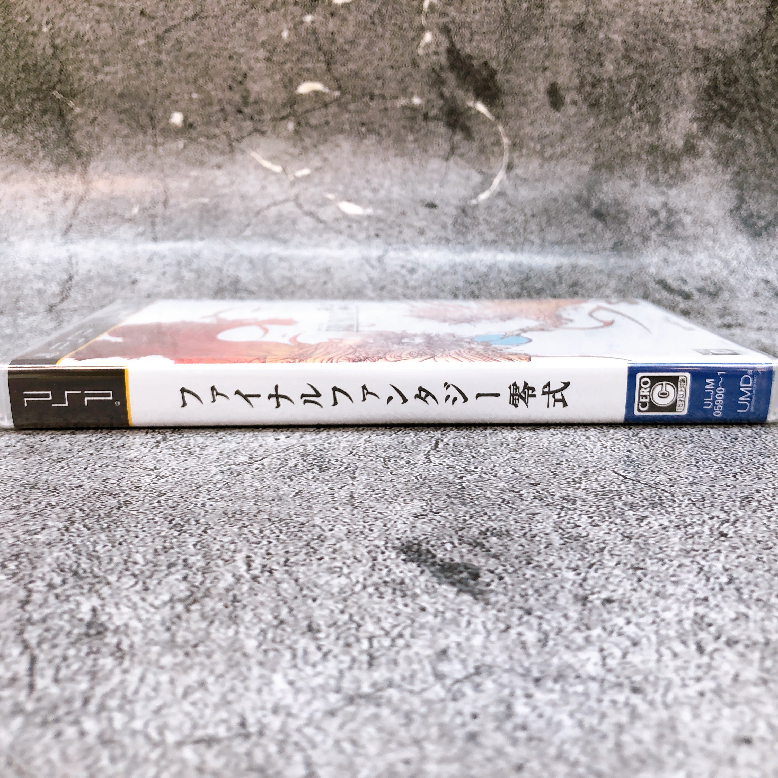 PSP Final Fantasy Type-0 Square Enix Japan PlayStation Portable Sealed New