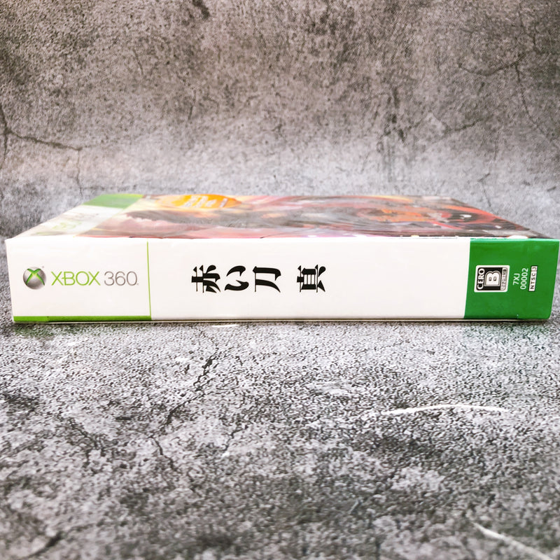 Xbox 360 Akai Katana Shin Limited Edition CAVE Shooting Shooter Game Sealed New