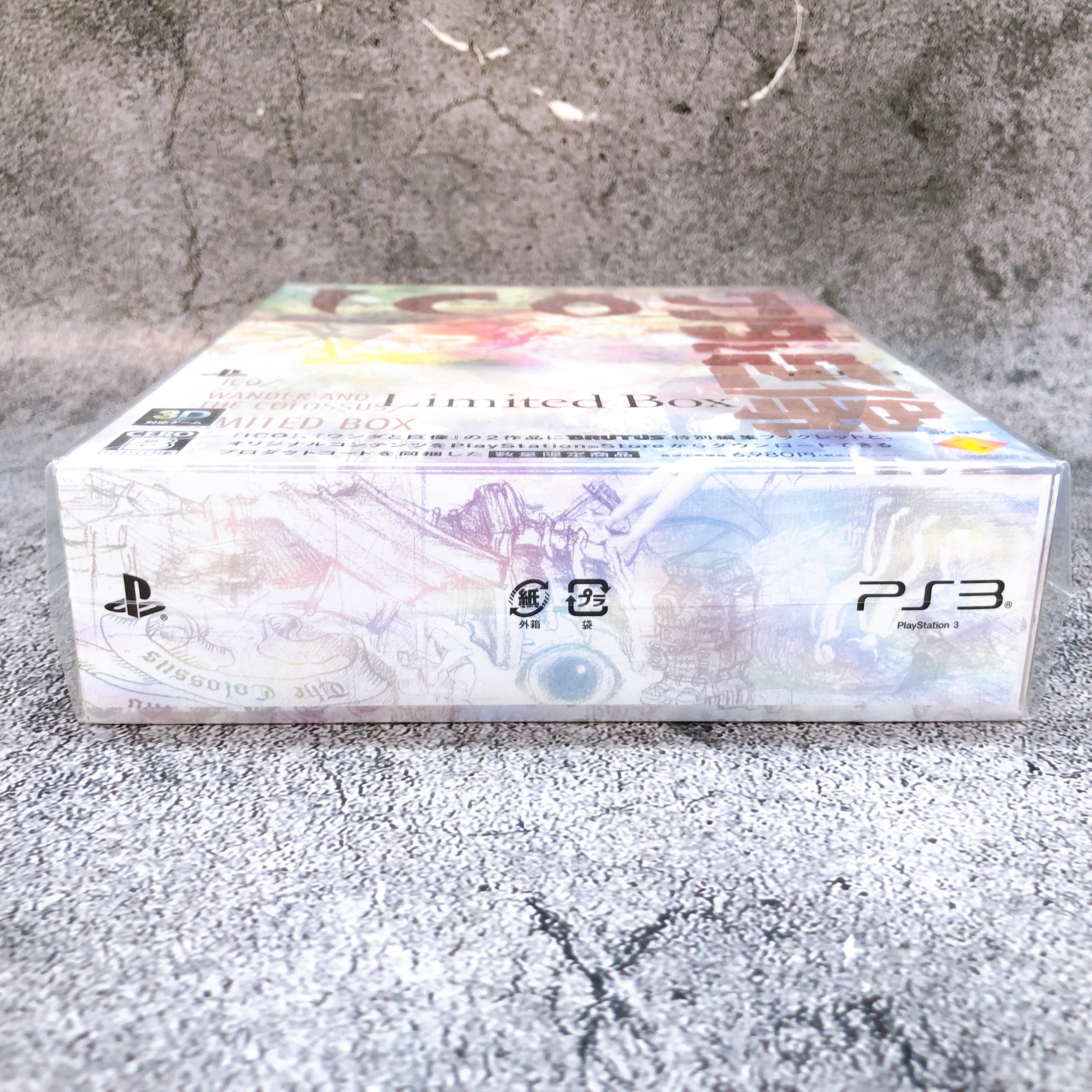PlayStation 3 ICO WANDER & Shadow of THE COLOSSUS Limited Box PS3 Japan Sealed