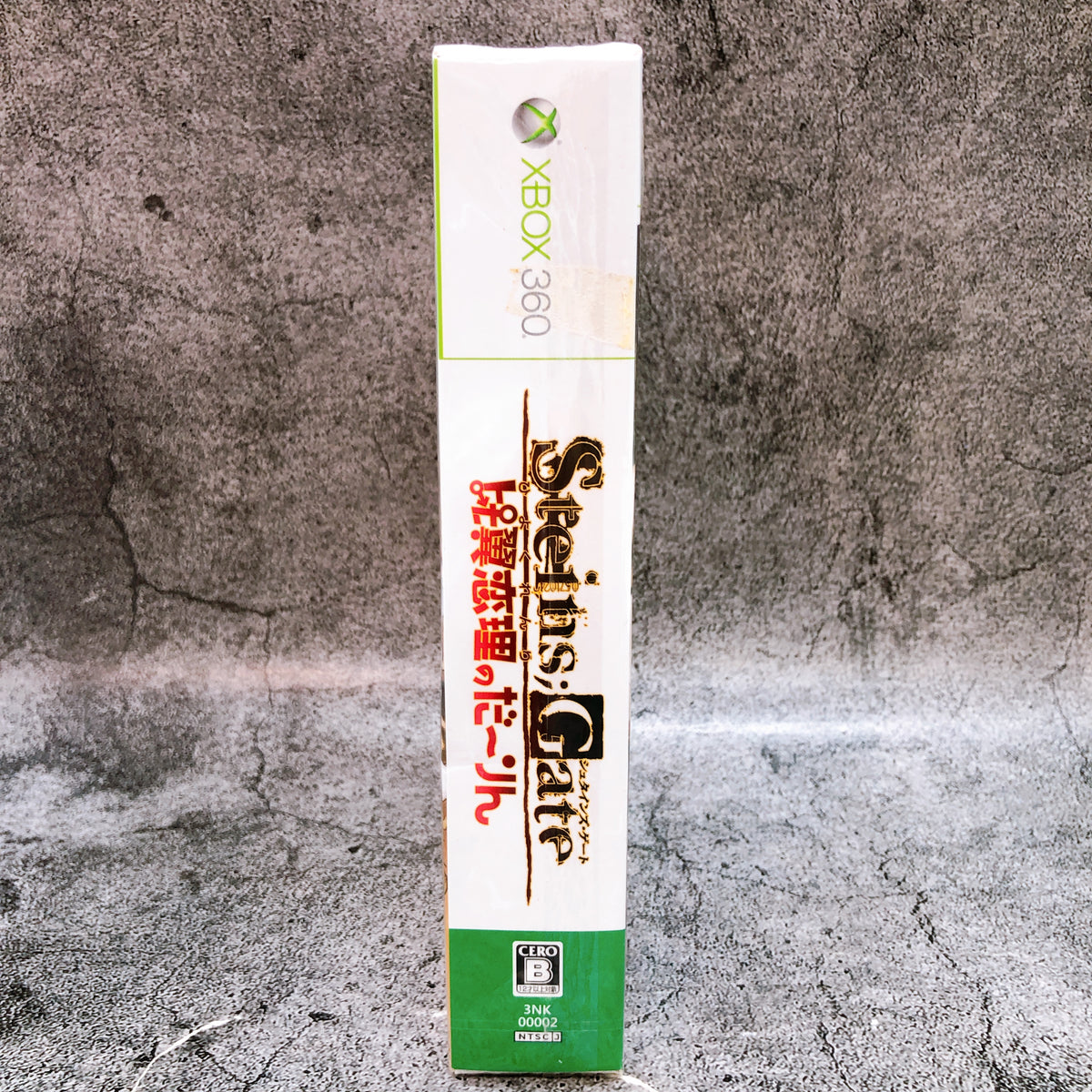 Microsoft XBOX 360 Steins Gate My Darling's Embrace Limited Edition Japan Game