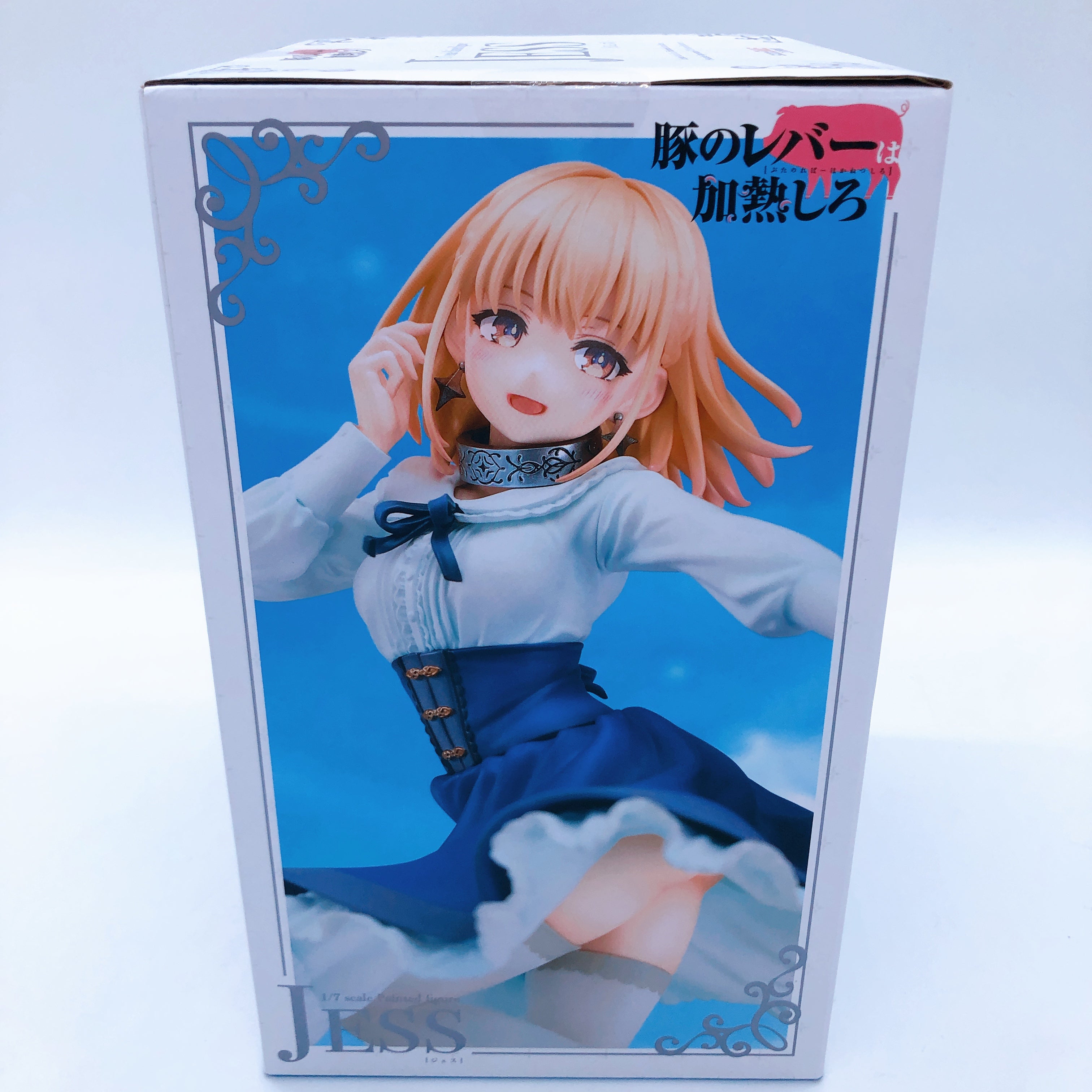 Heat the Pig Liver Jess 1/7 Scale Figure Good Smile Company Japan Sealed NEW