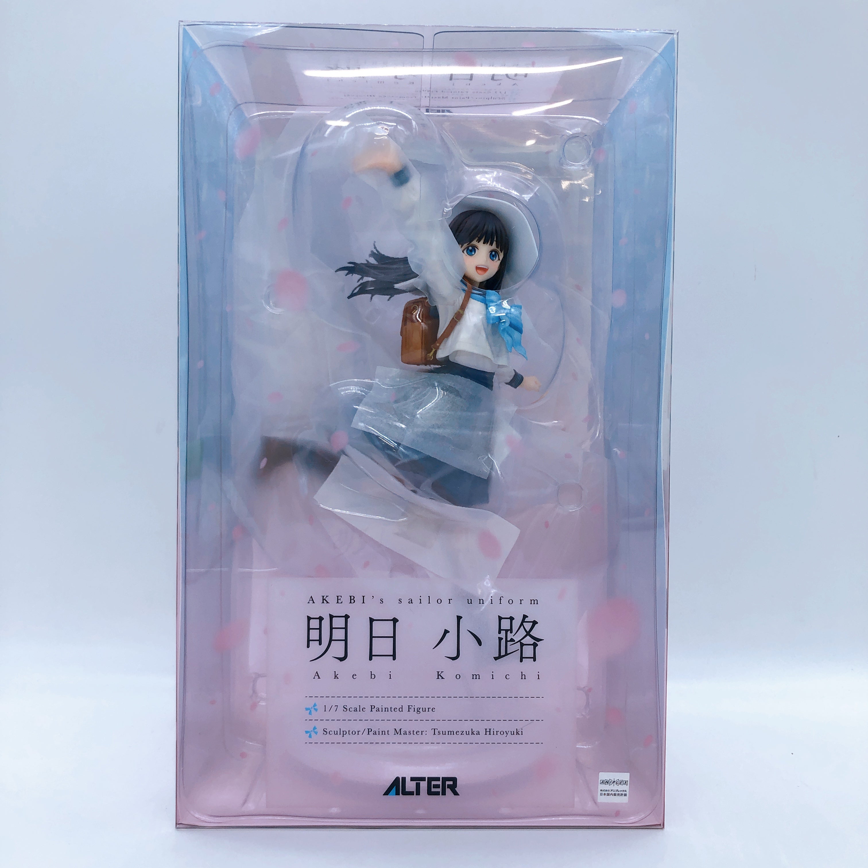 Akebi-chan no Sailor Fuku Komichi Akebi 1/7 Figure ALTER Japan Sealed
