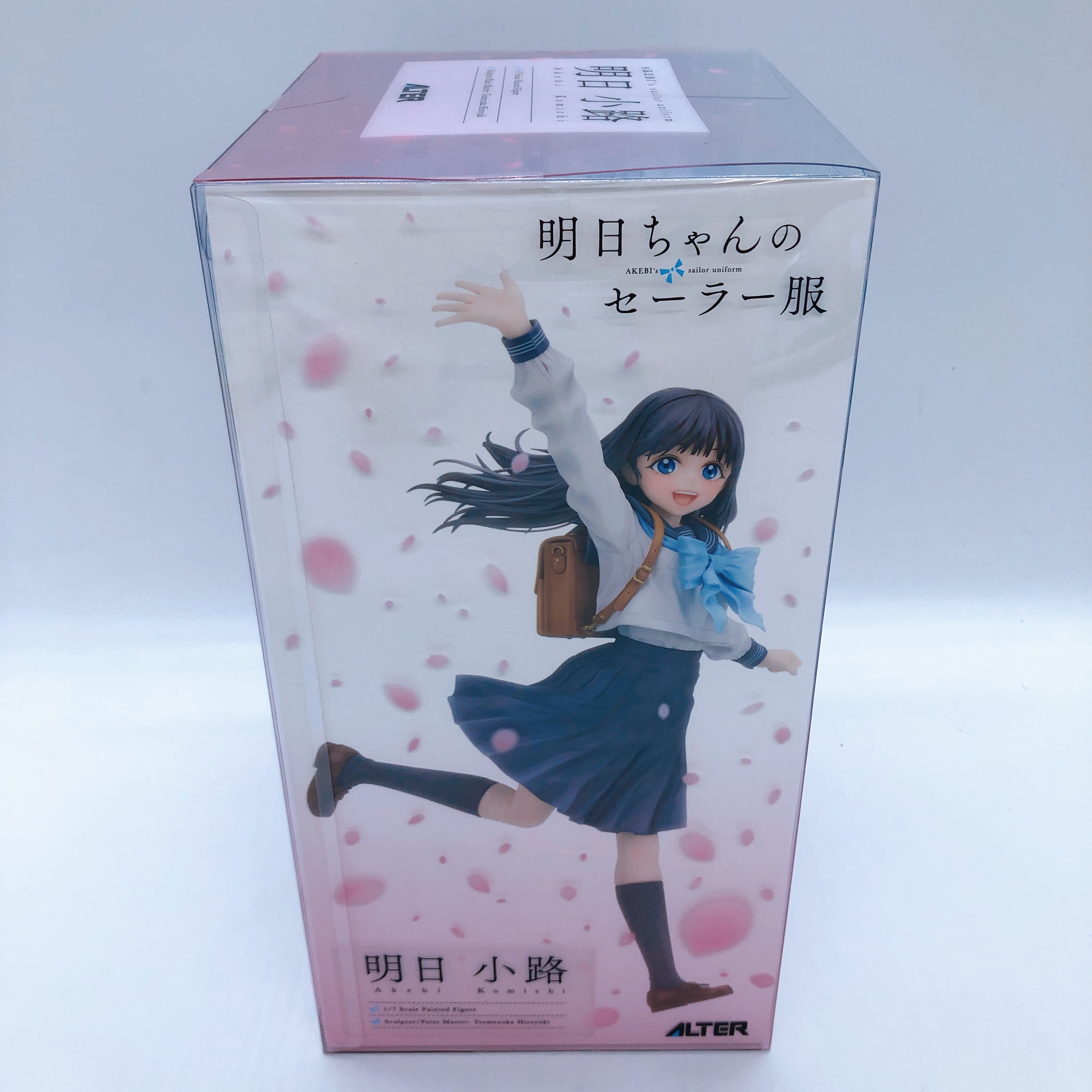 Akebi-chan no Sailor Fuku Komichi Akebi 1/7 Figure ALTER Japan Sealed