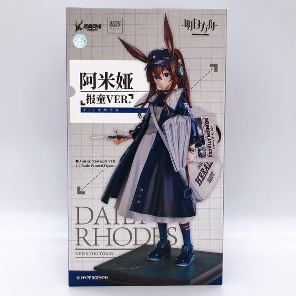 Arknights Amiya Newsgirl Ver. 1/7 Scale Painted Figure Good Smile Arts Sealed