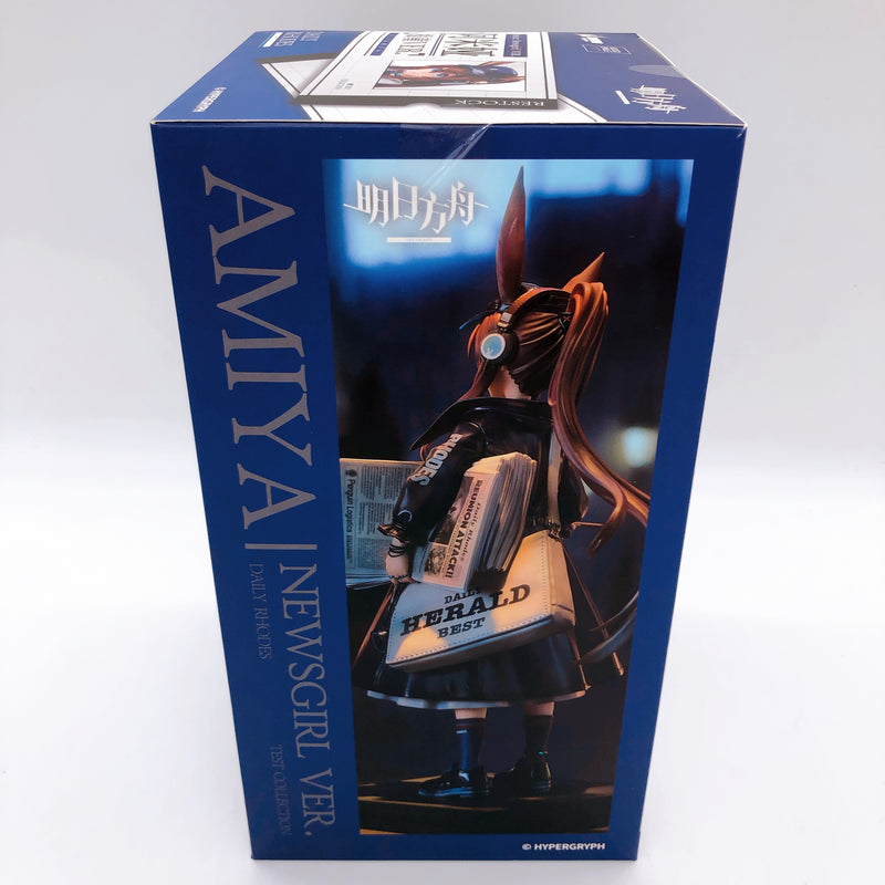 Arknights Amiya Newsgirl Ver. 1/7 Scale Painted Figure Good Smile Arts Sealed