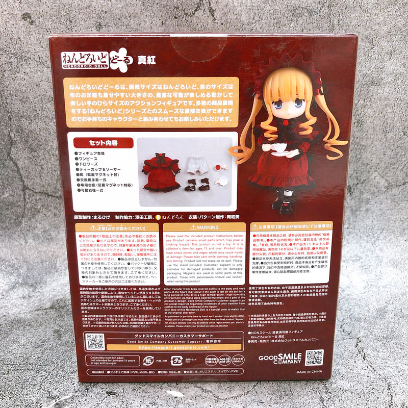 Rozen Maiden Shinku Nendoroid Doll Good Smile Company Action Figure Japan Sealed