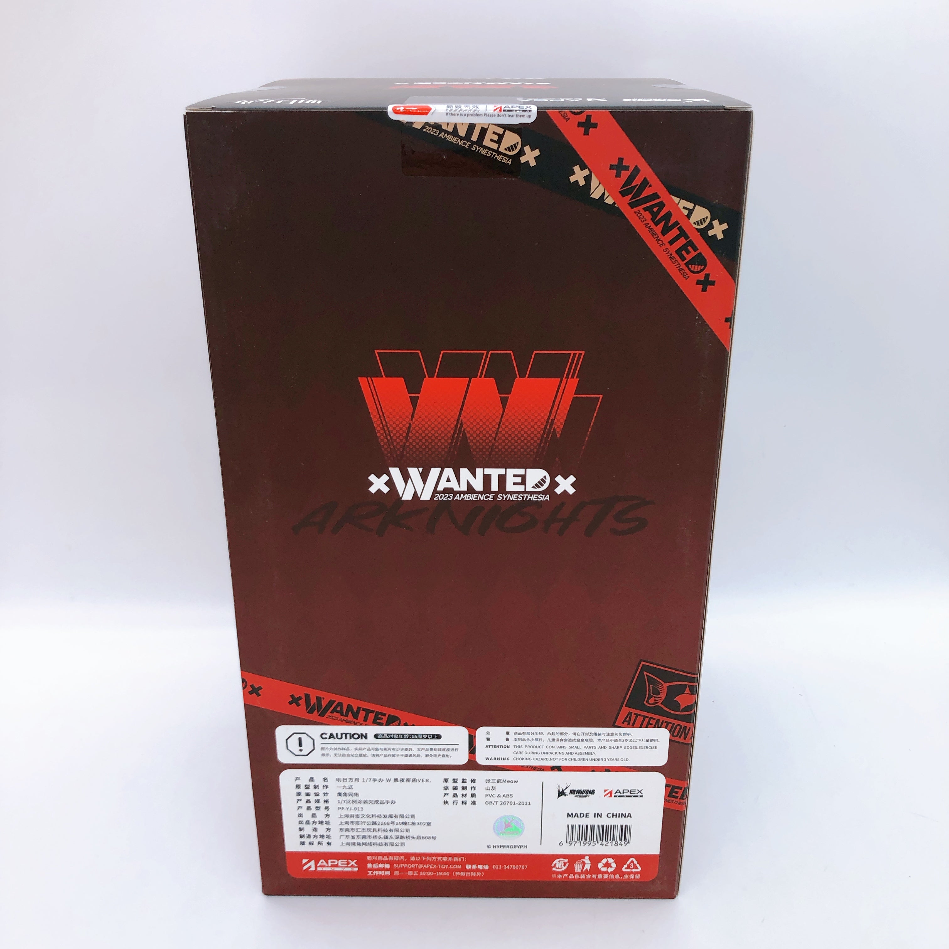 Arknights W Wanted ver. 1/7 Figure Apex Japan Sealed FASTSHIP