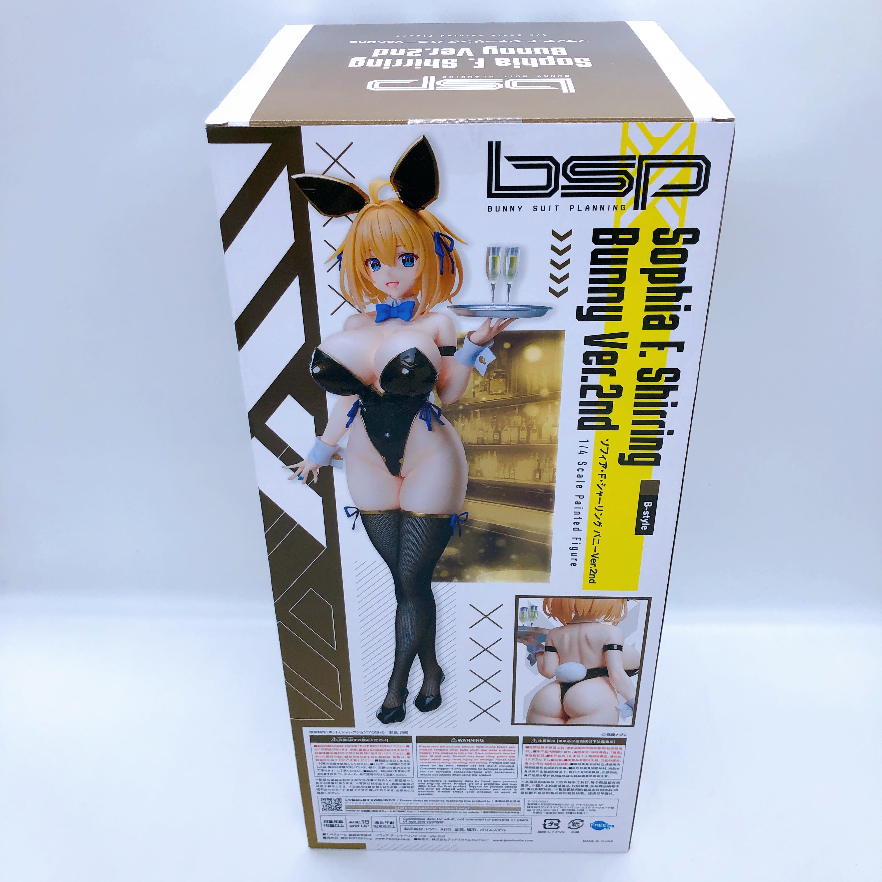 Bunny Suit Planning Sophia F. Shirring Bunny Ver. 2nd 1/4 Scale Figure FREEing