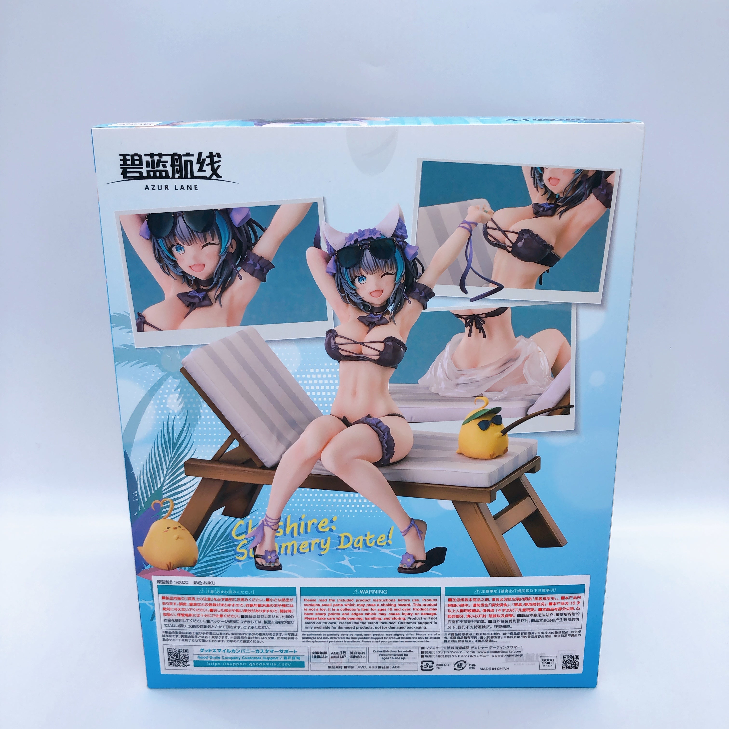 Azur Lane Cheshire Summery Date! 1/7 Figure Japan Sealed NEW