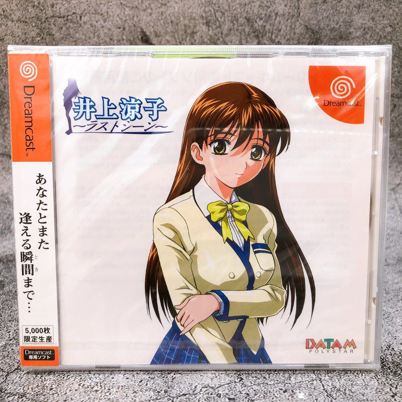 SEGA Dreamcast Inoue Ryoko Last Scene DATAM Japan Retro DC Game Sealed New