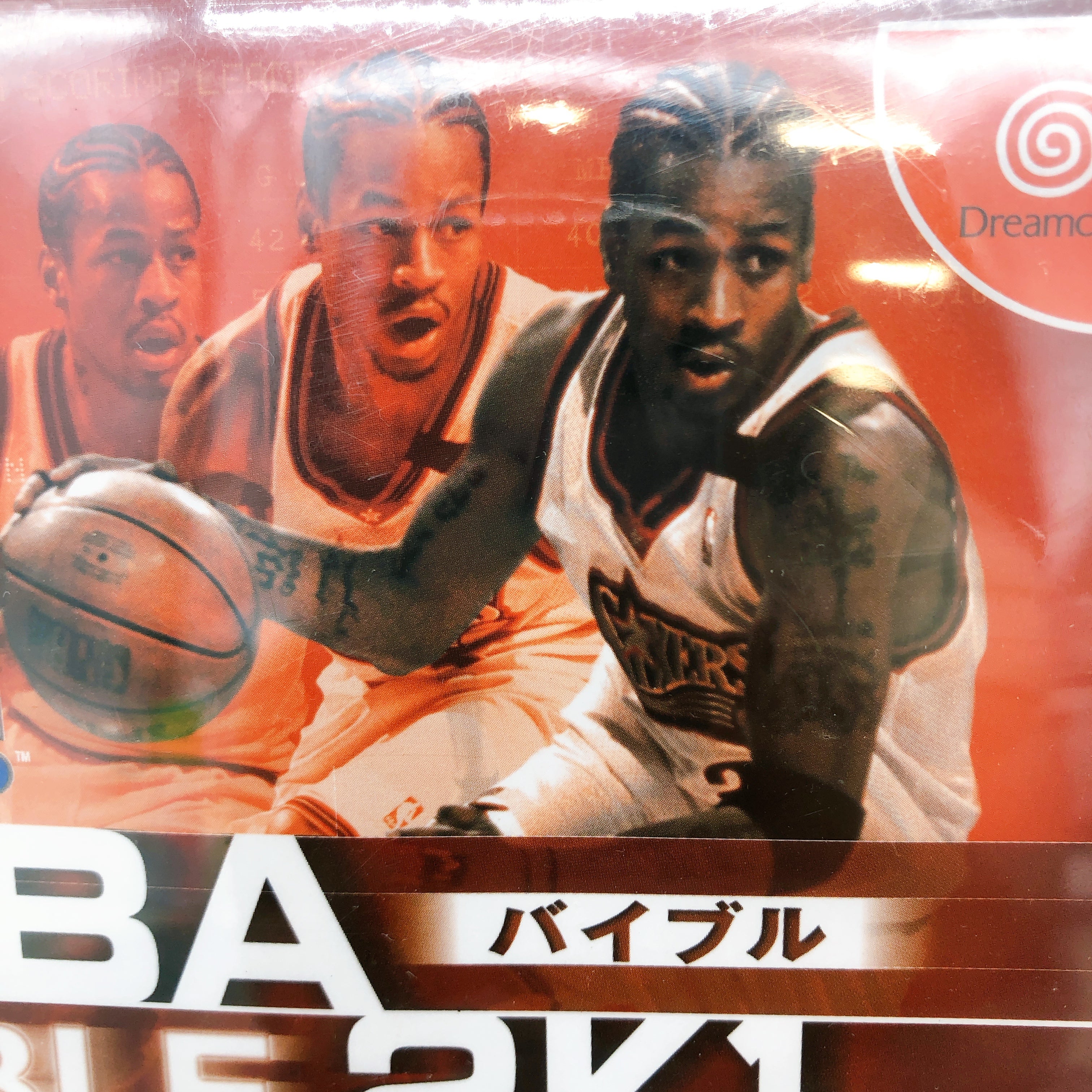 SEGA Dreamcast NBA2K1 Japan Retro DC Game Sealed New