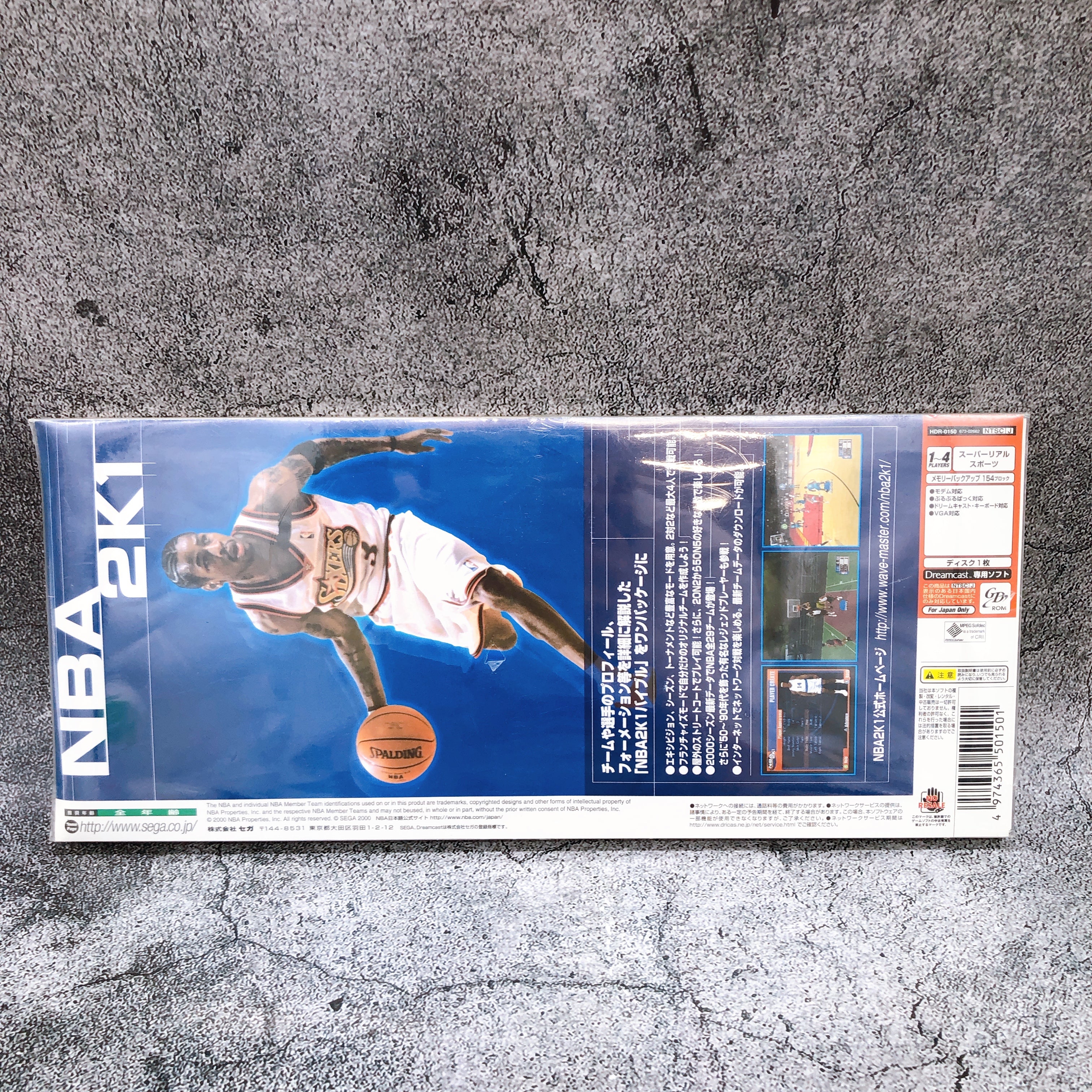 SEGA Dreamcast NBA2K1 Japan Retro DC Game Sealed New