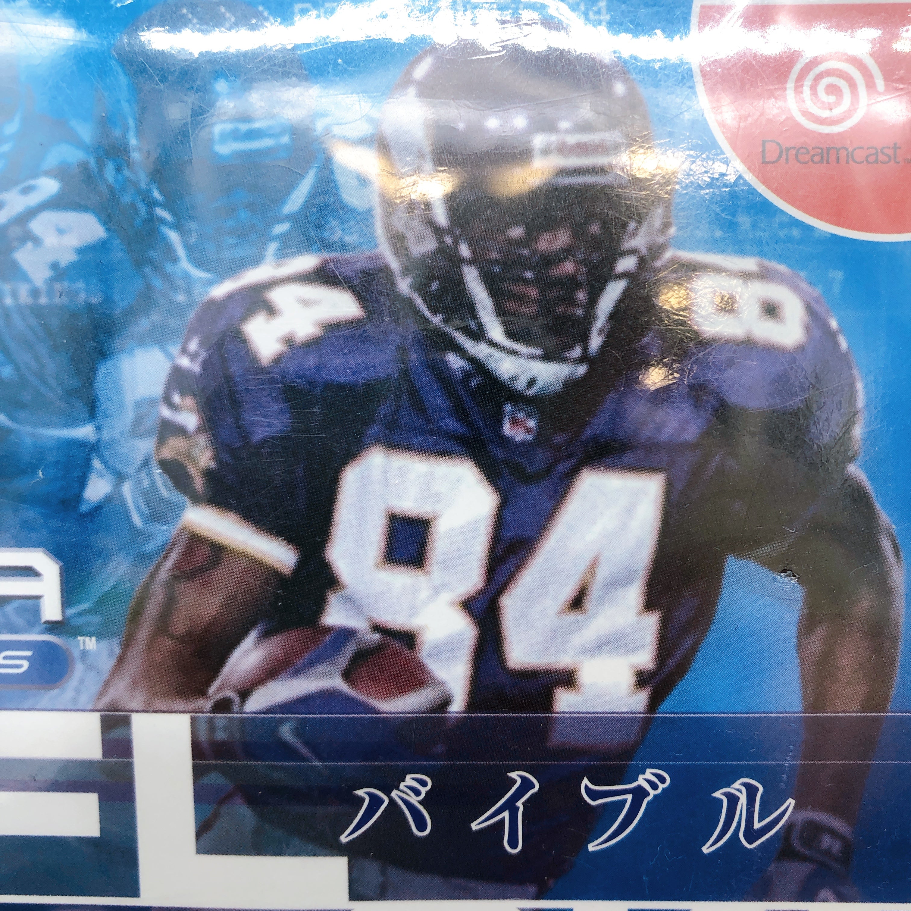 SEGA Dreamcast NFL2K1 Japan Retro DC Game Sealed New